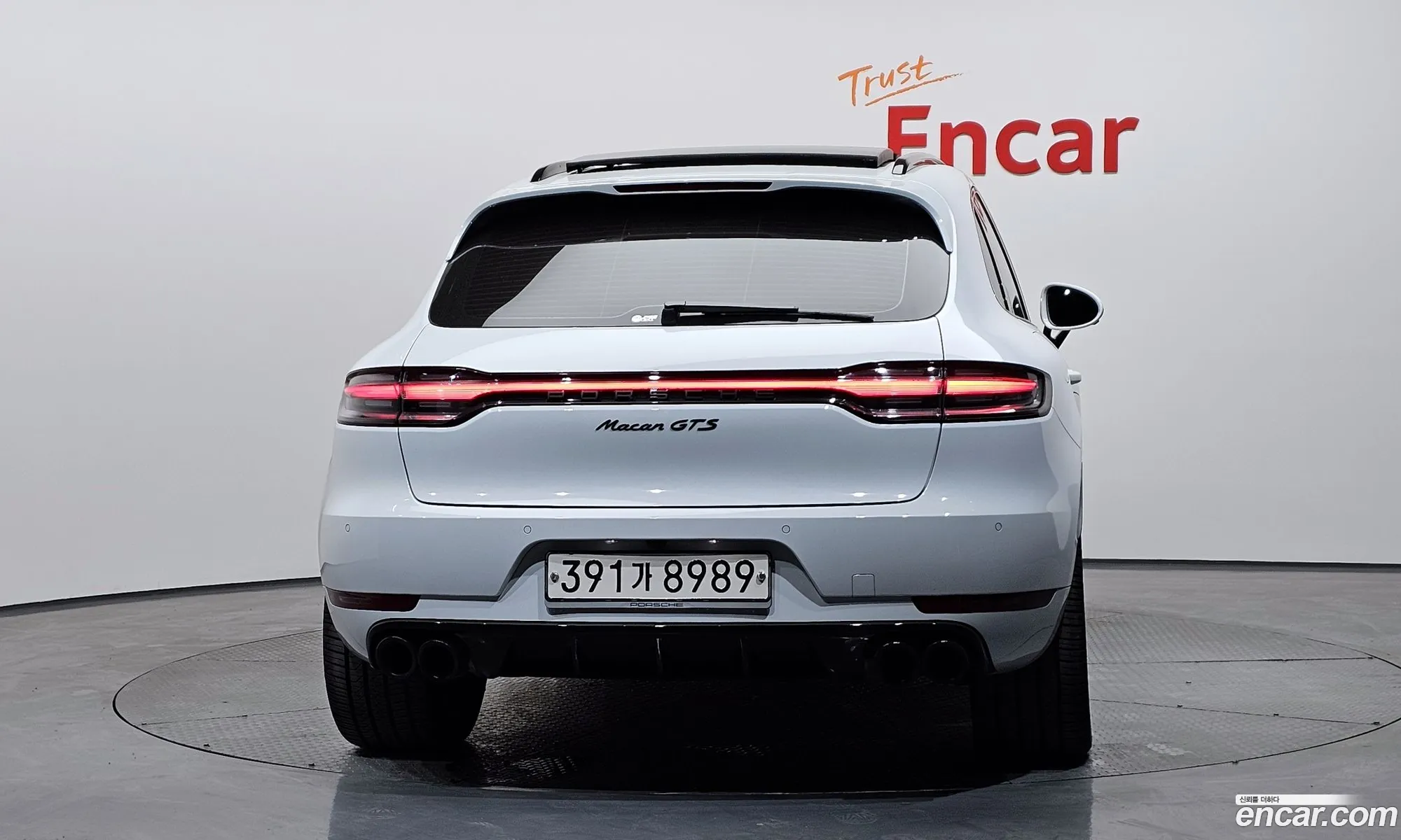 Porsche Macan 2021 WP1AG2952MLB65027 — 2