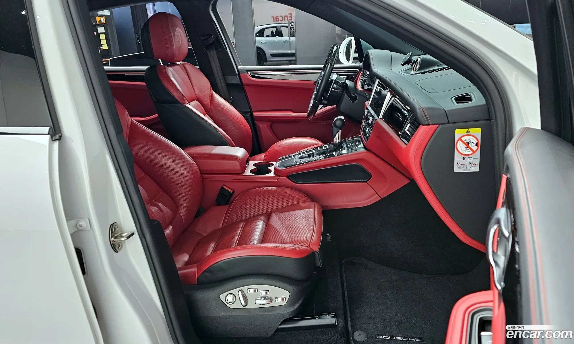Porsche Macan 2021 WP1AG2952MLB65027 — 15