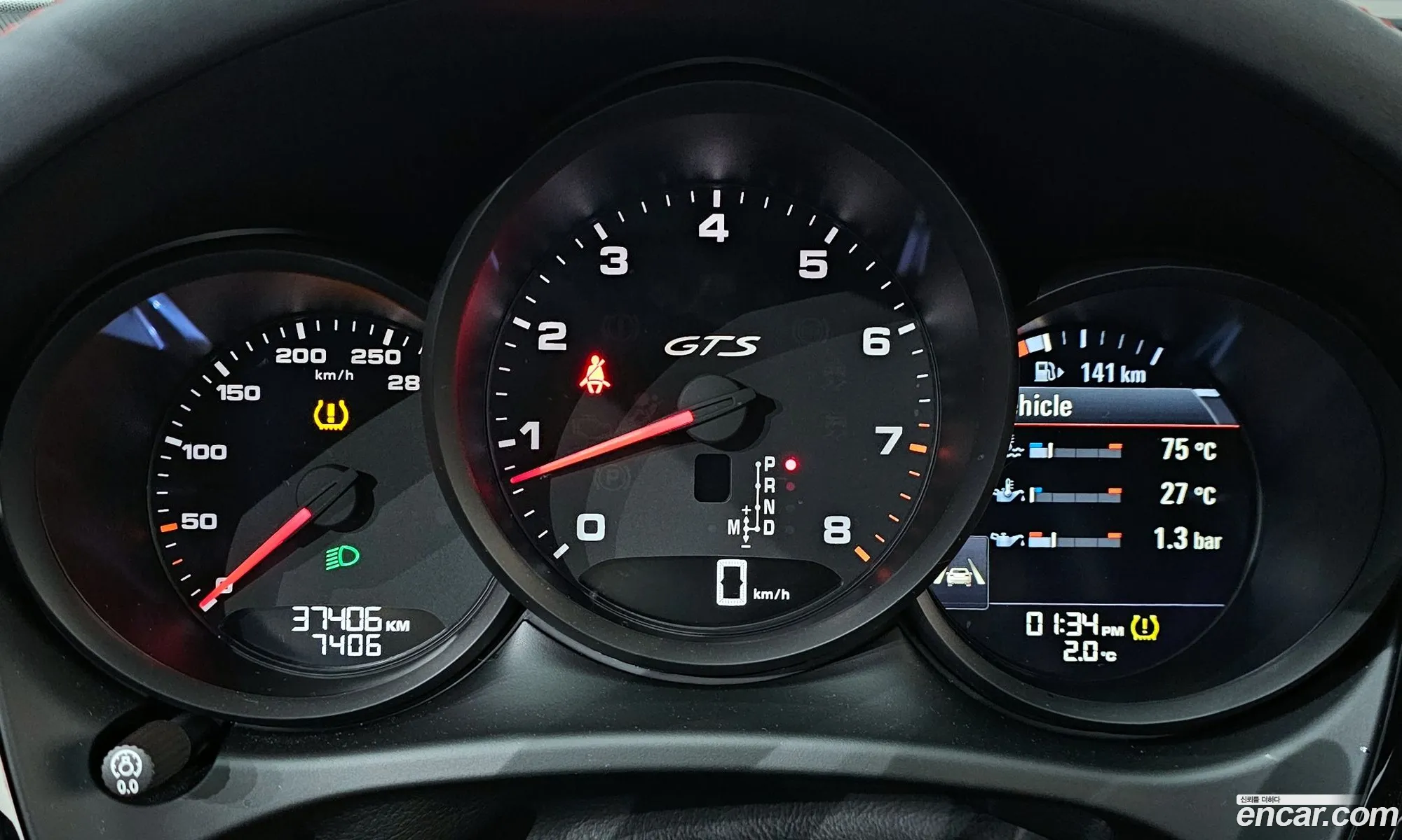 Porsche Macan 2021 WP1AG2952MLB65027 — 4