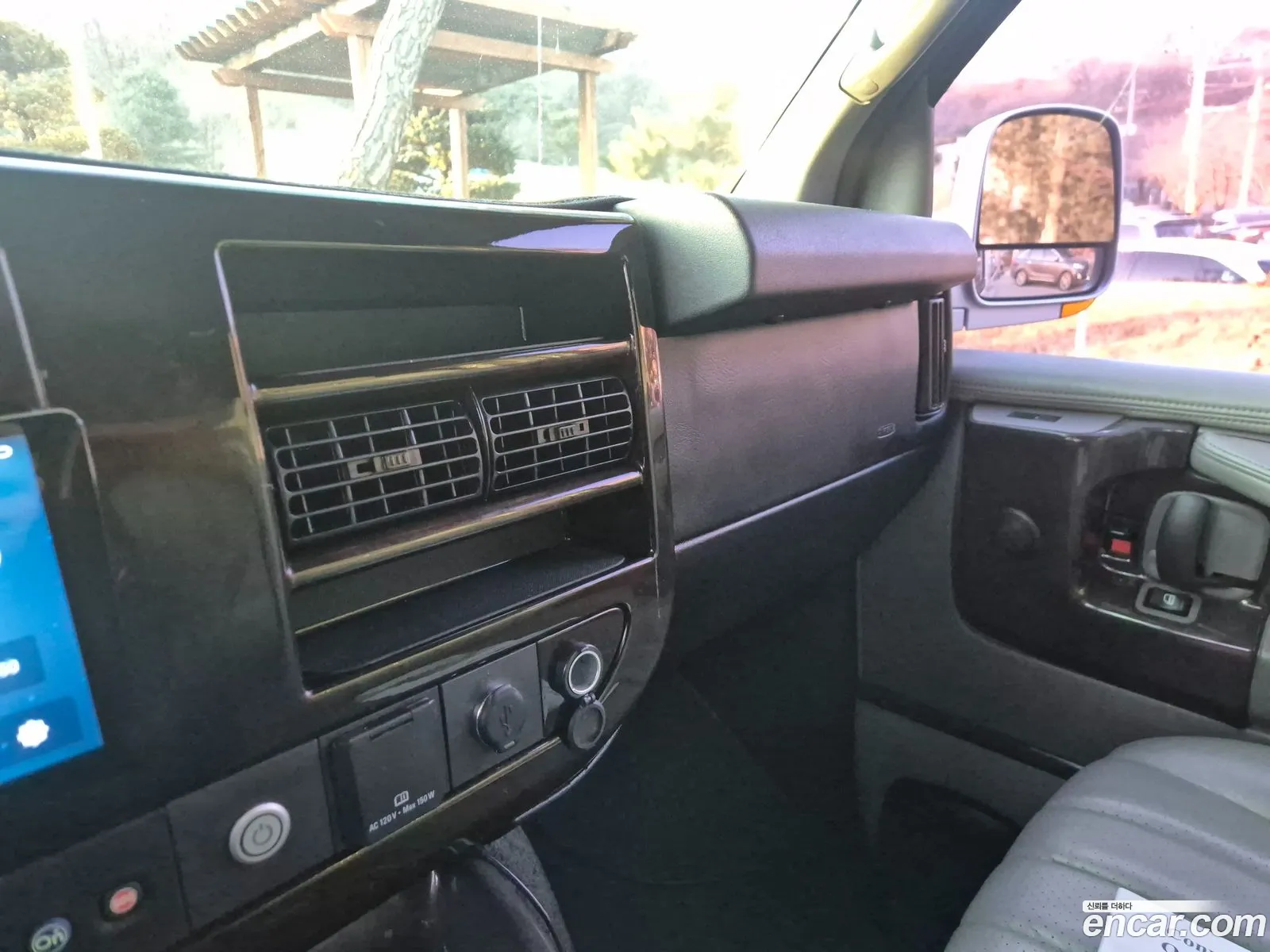 Chevrolet Express Van 2015 — 20