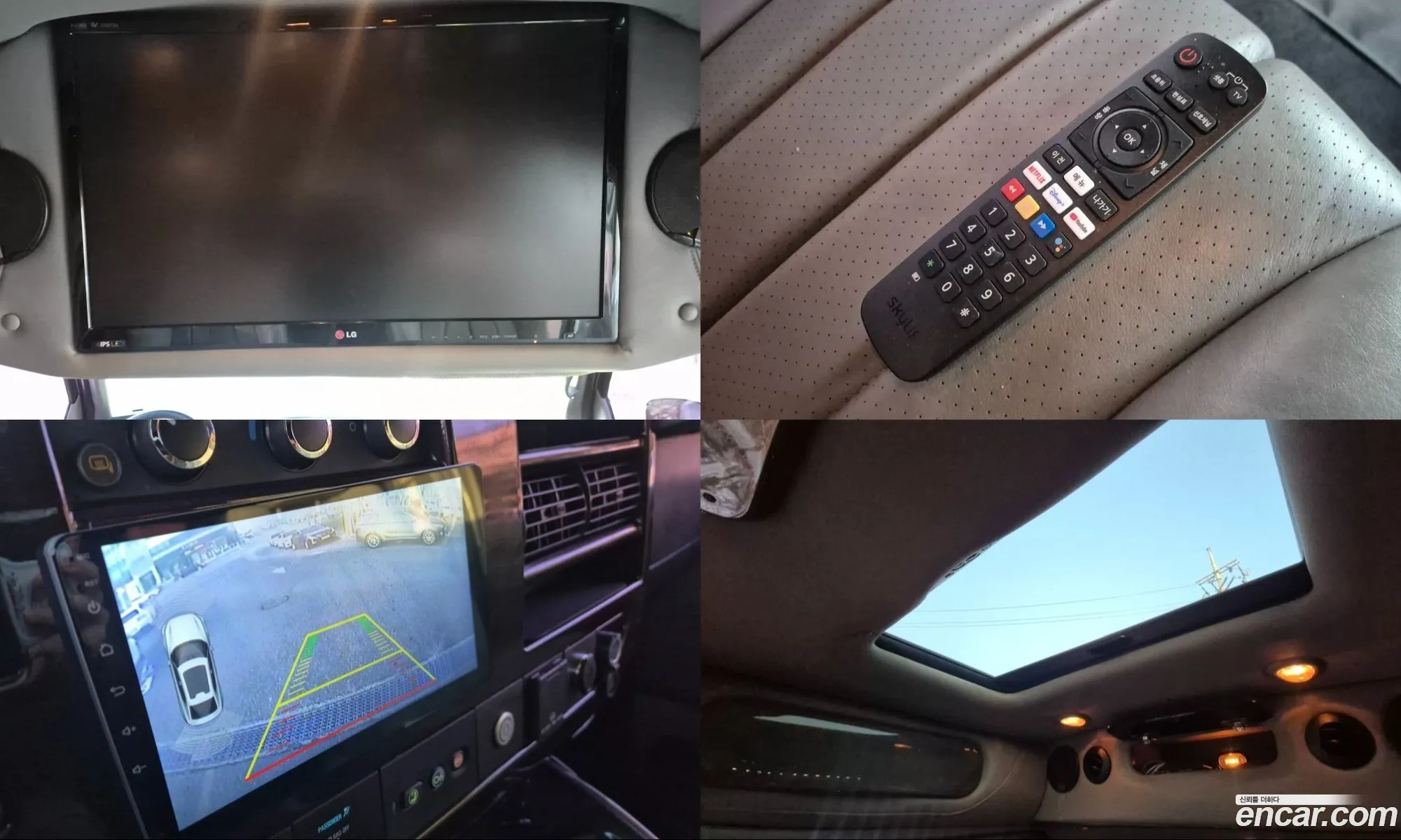 Chevrolet Express Van 2015 — 8