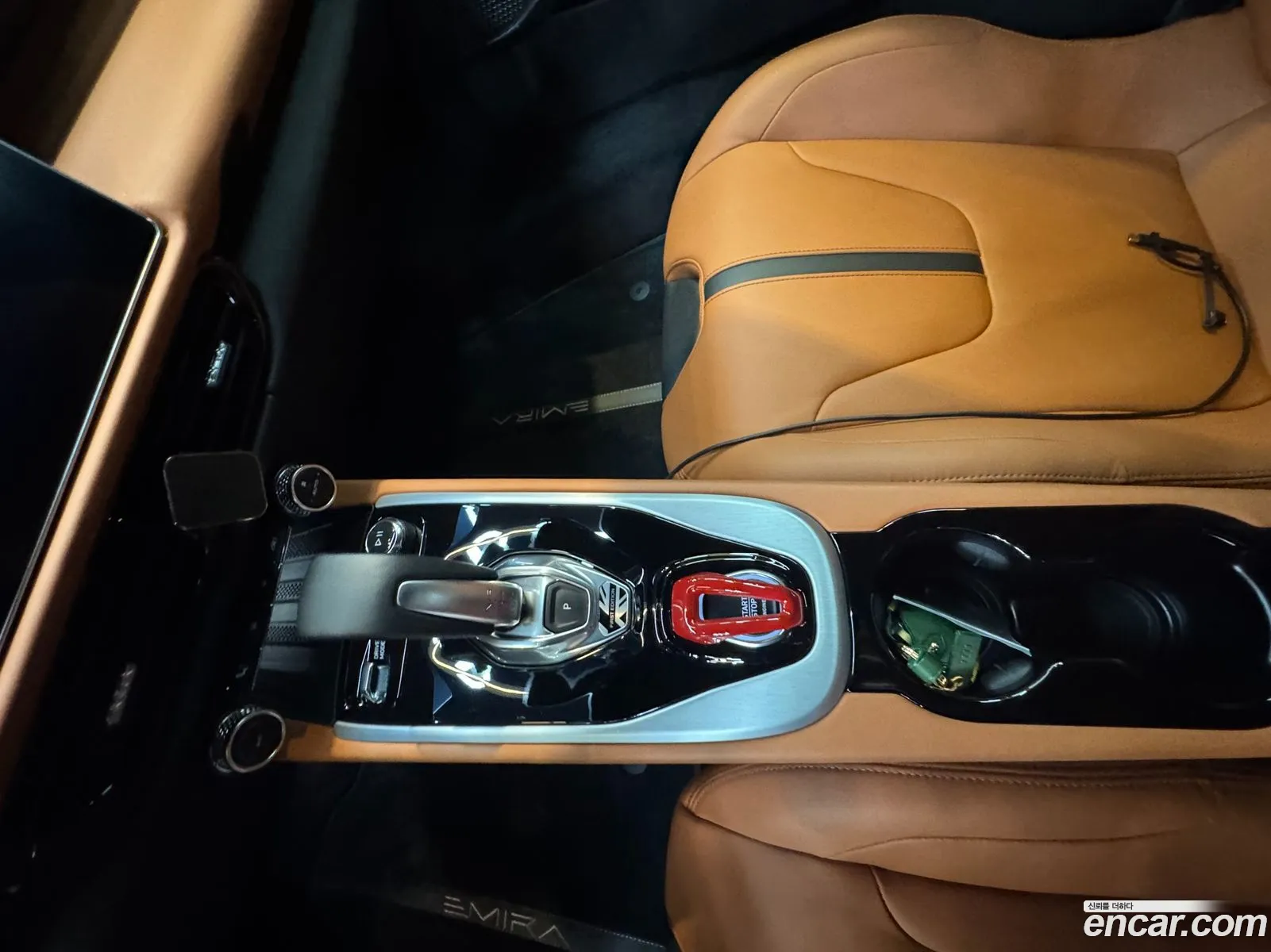 Lotus Emira 2024 — 7