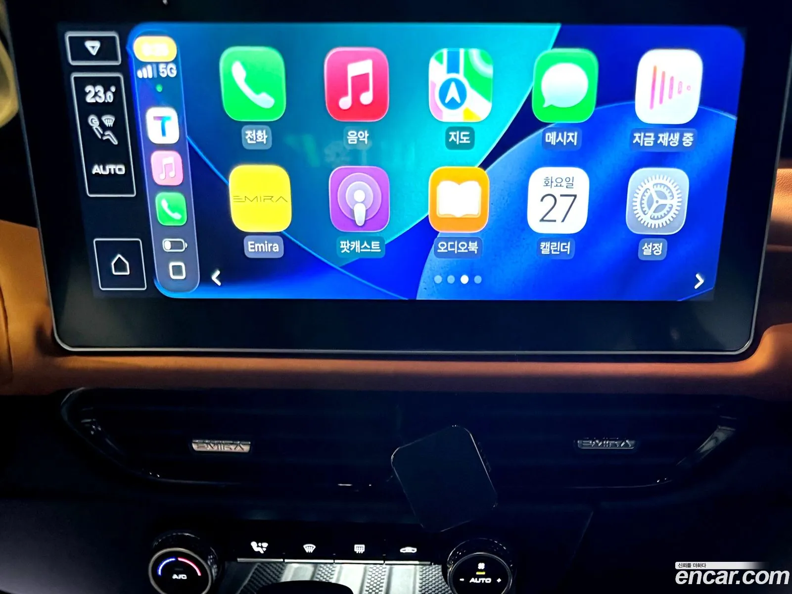 Lotus Emira 2024 — 6
