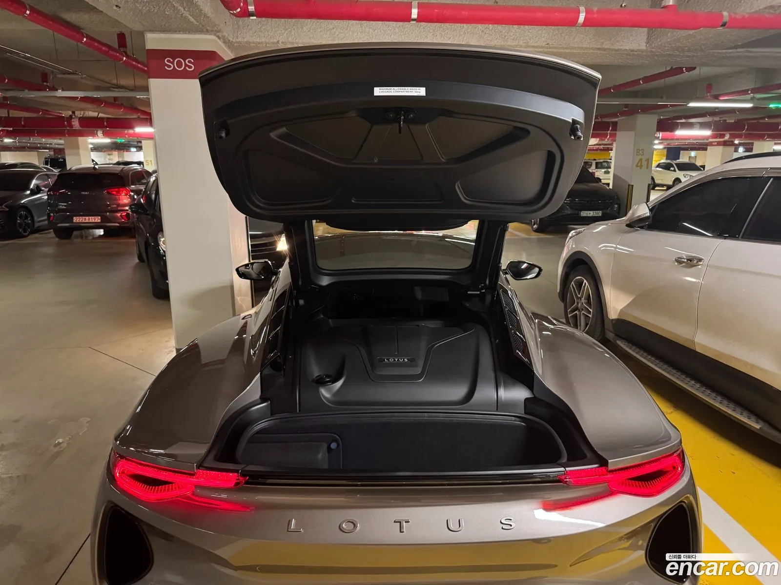 Lotus Emira 2024 — 12