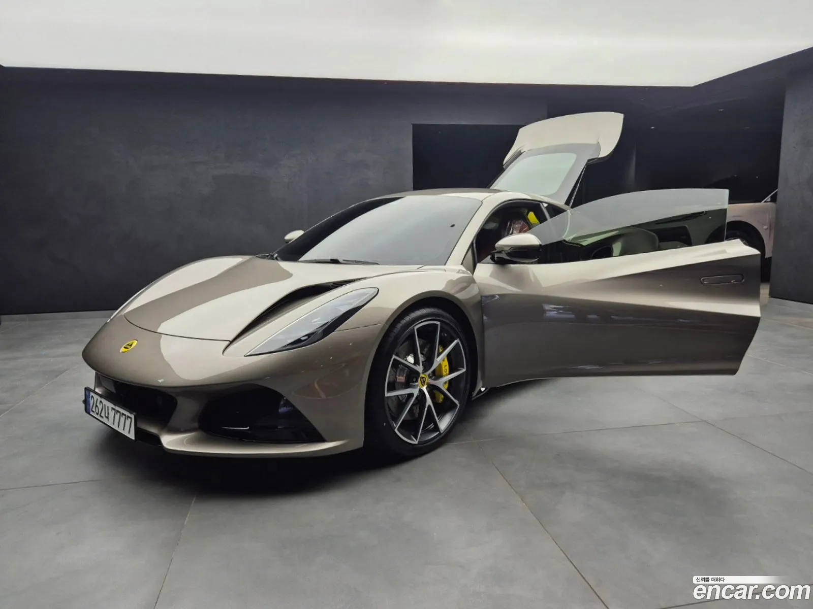 Lotus Emira