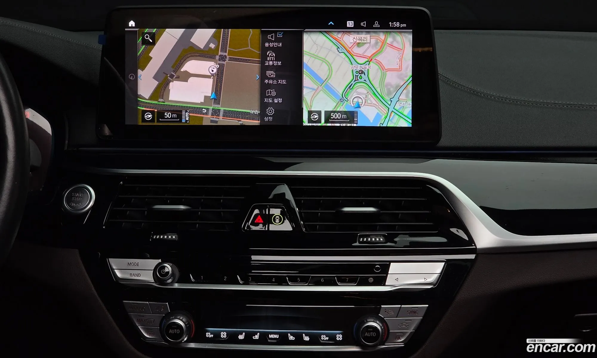 BMW 5 Series 2023 — 10