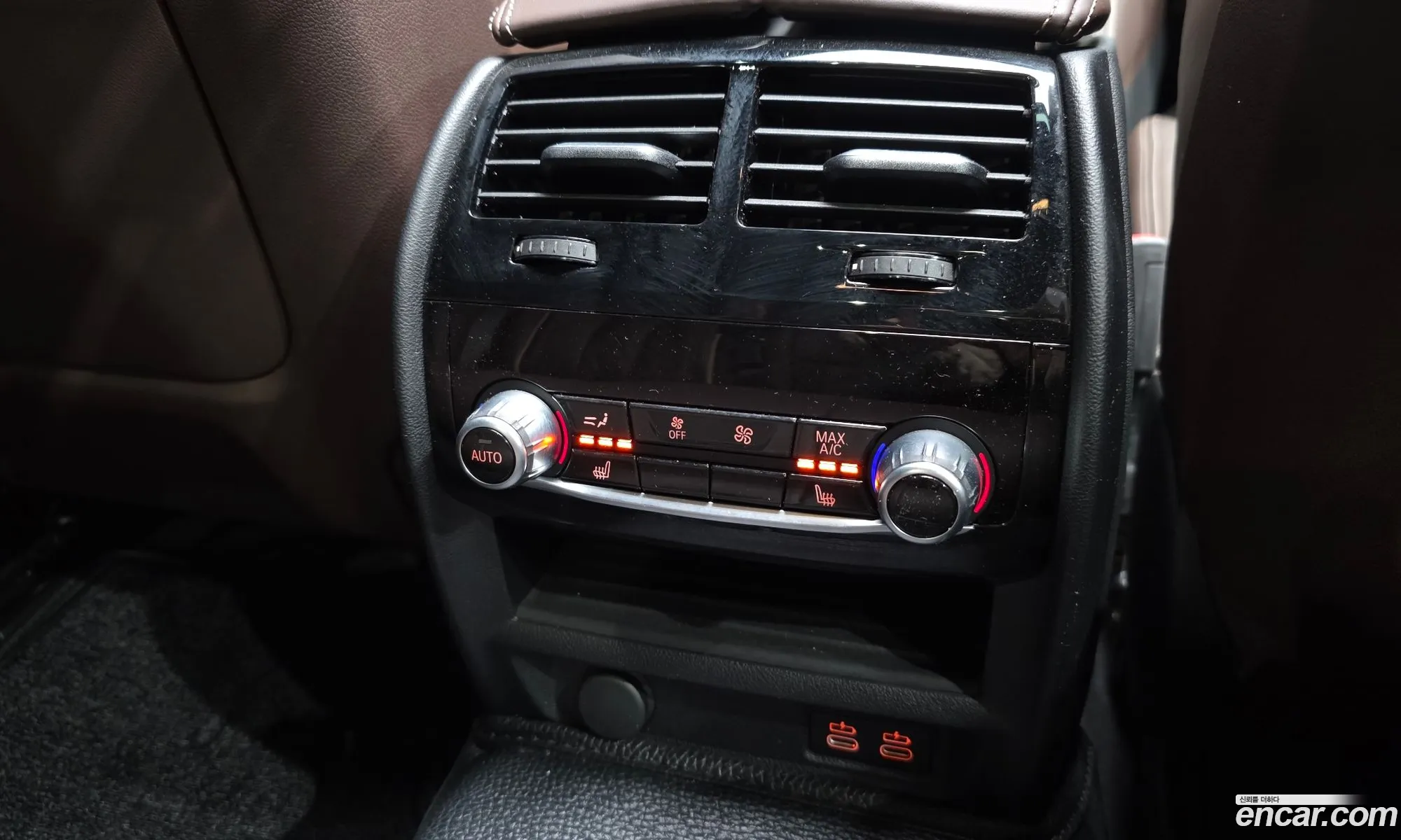 BMW 5 Series 2023 — 13