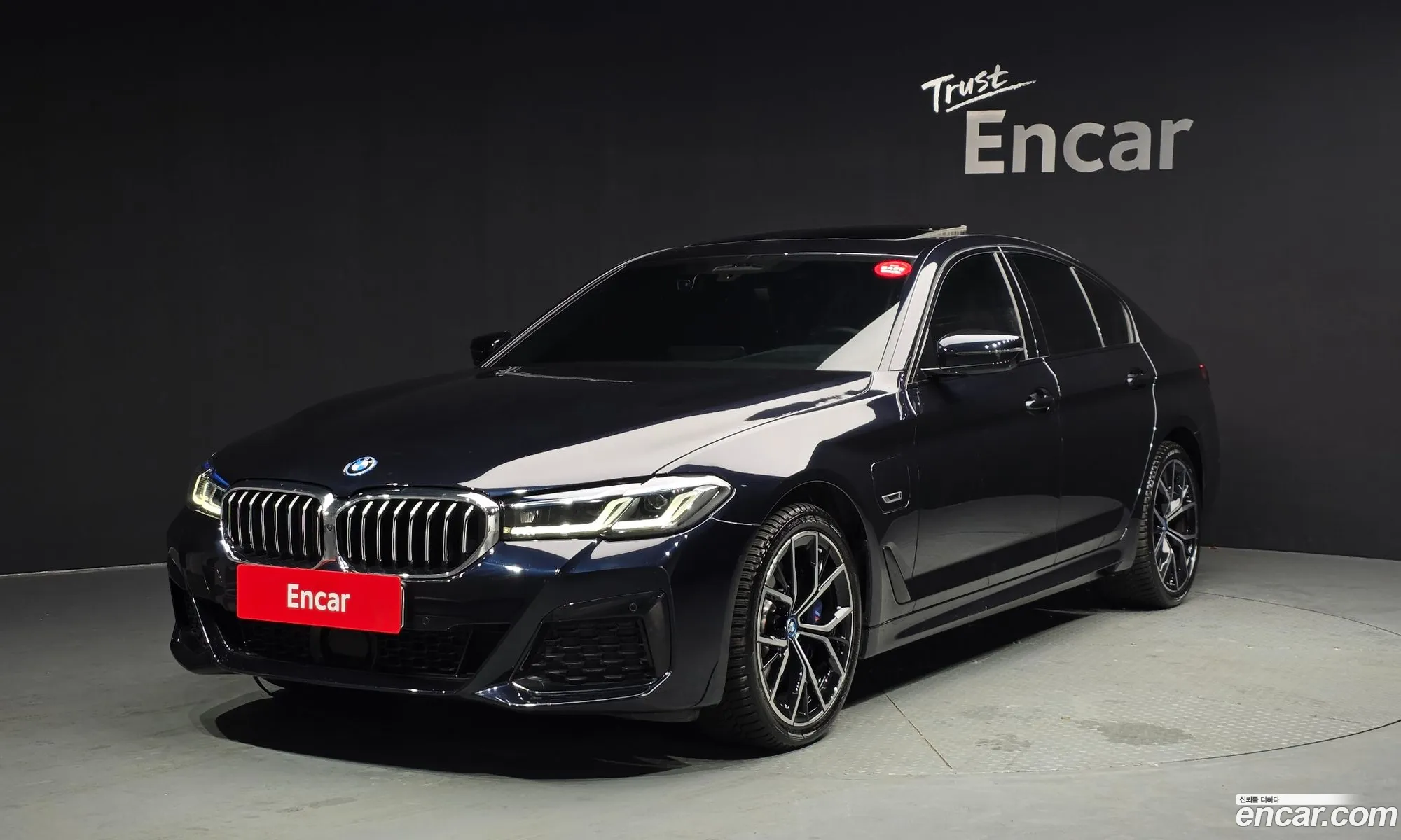 BMW 5 Series 2023 — 8