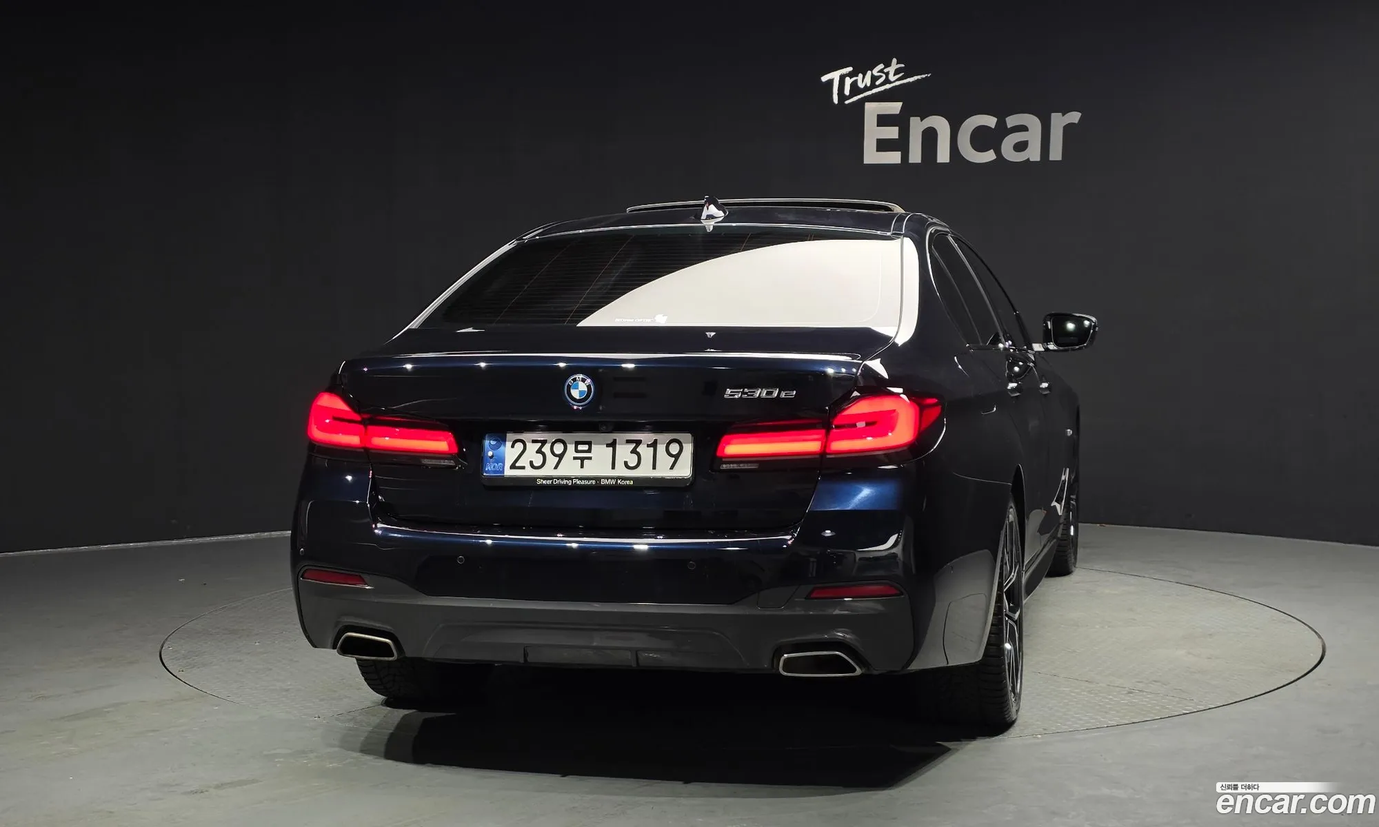 BMW 5 Series 2023 — 15