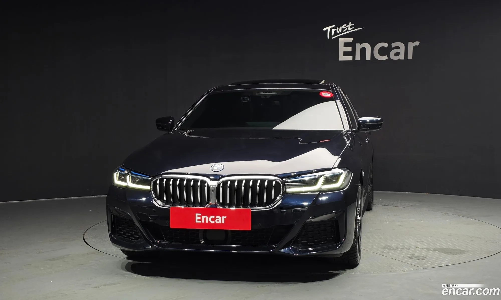 BMW 5 Series 2023 — 7
