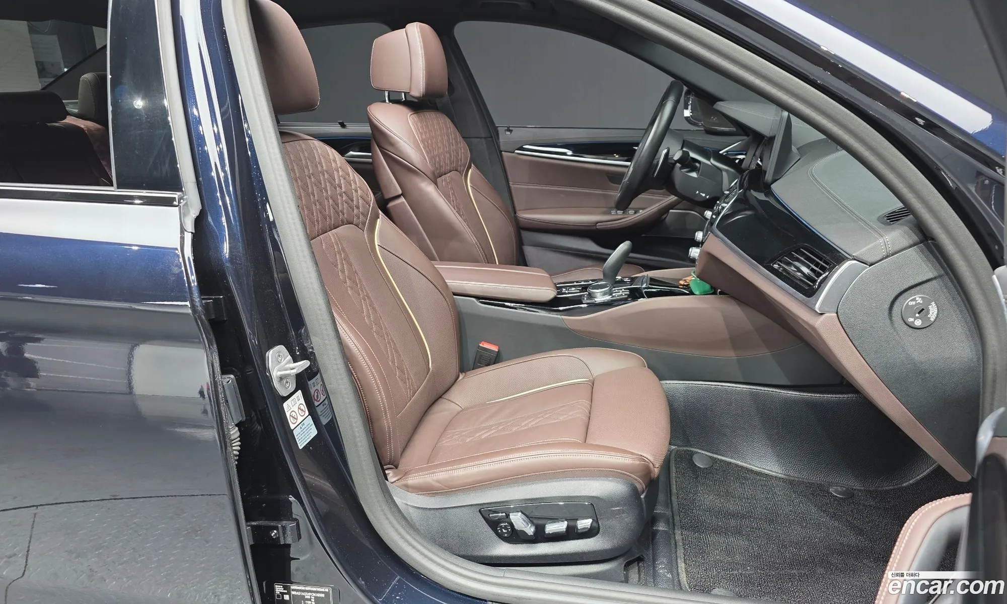 BMW 5 Series 2023 — 16