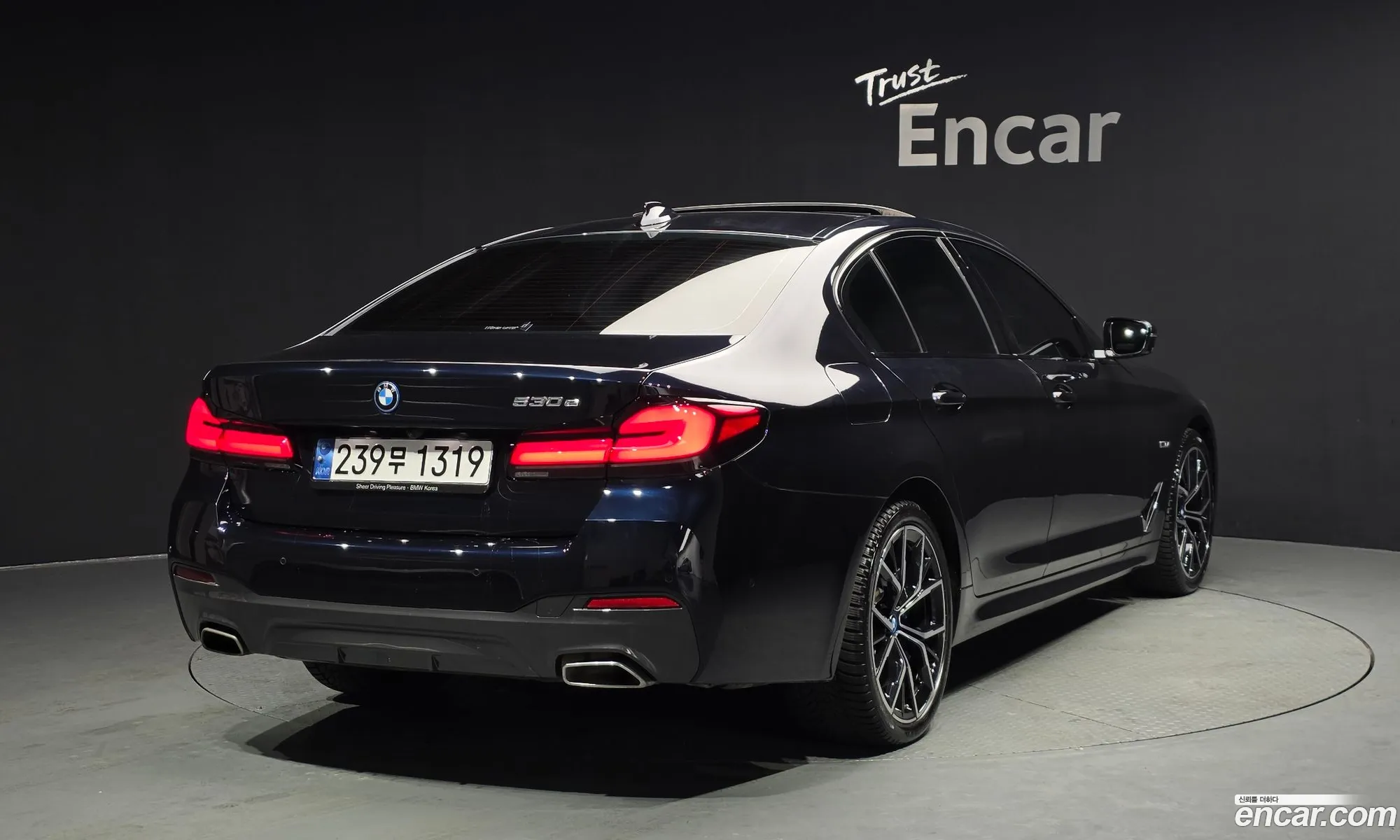 BMW 5 Series 2023 — 17