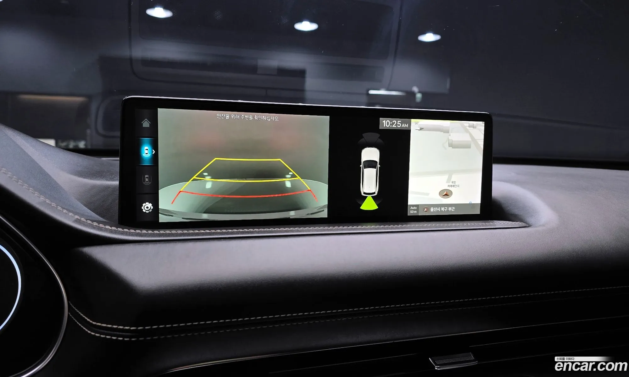 Genesis GV80 2021 — 9