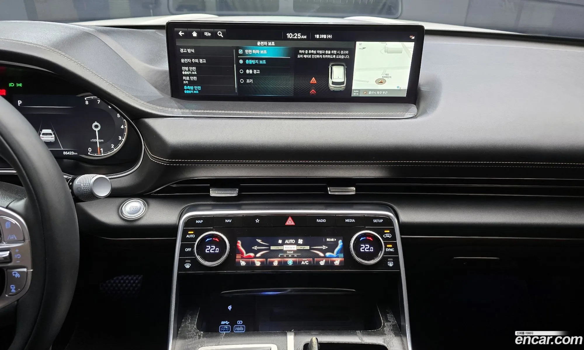 Genesis GV80 2021 — 2