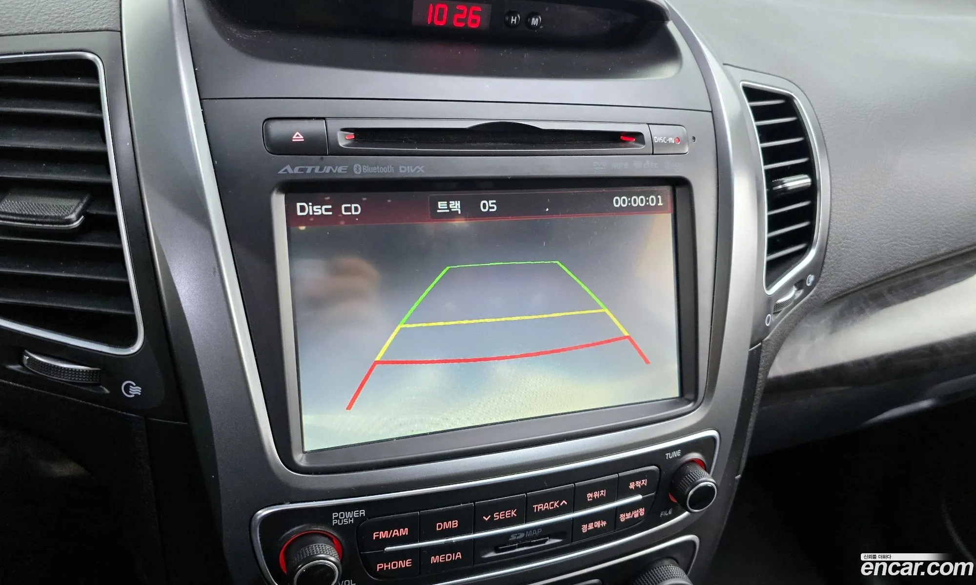 Kia Sorento R 2012 — 7
