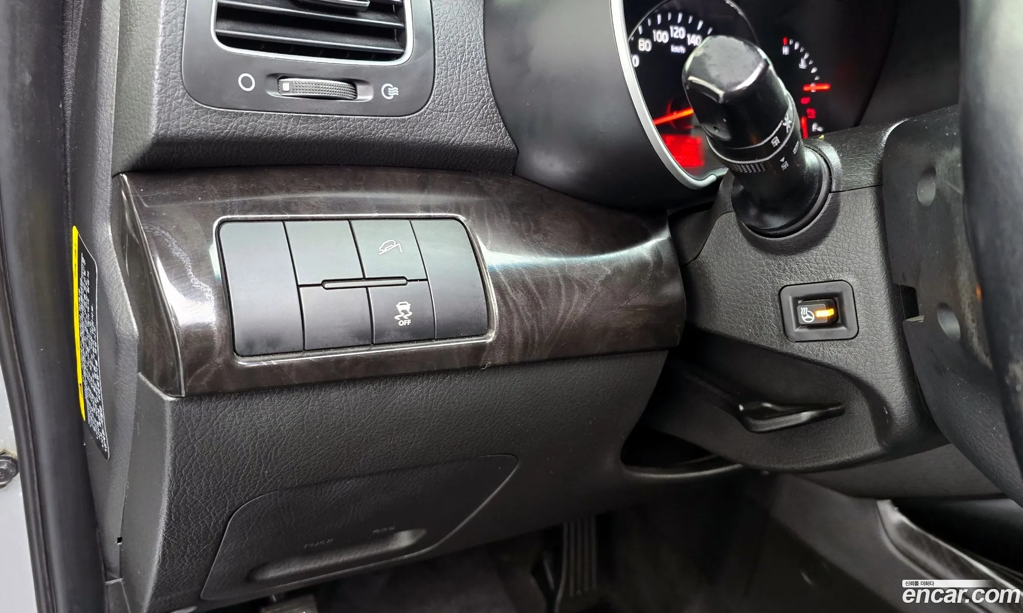 Kia Sorento R 2012 — 17