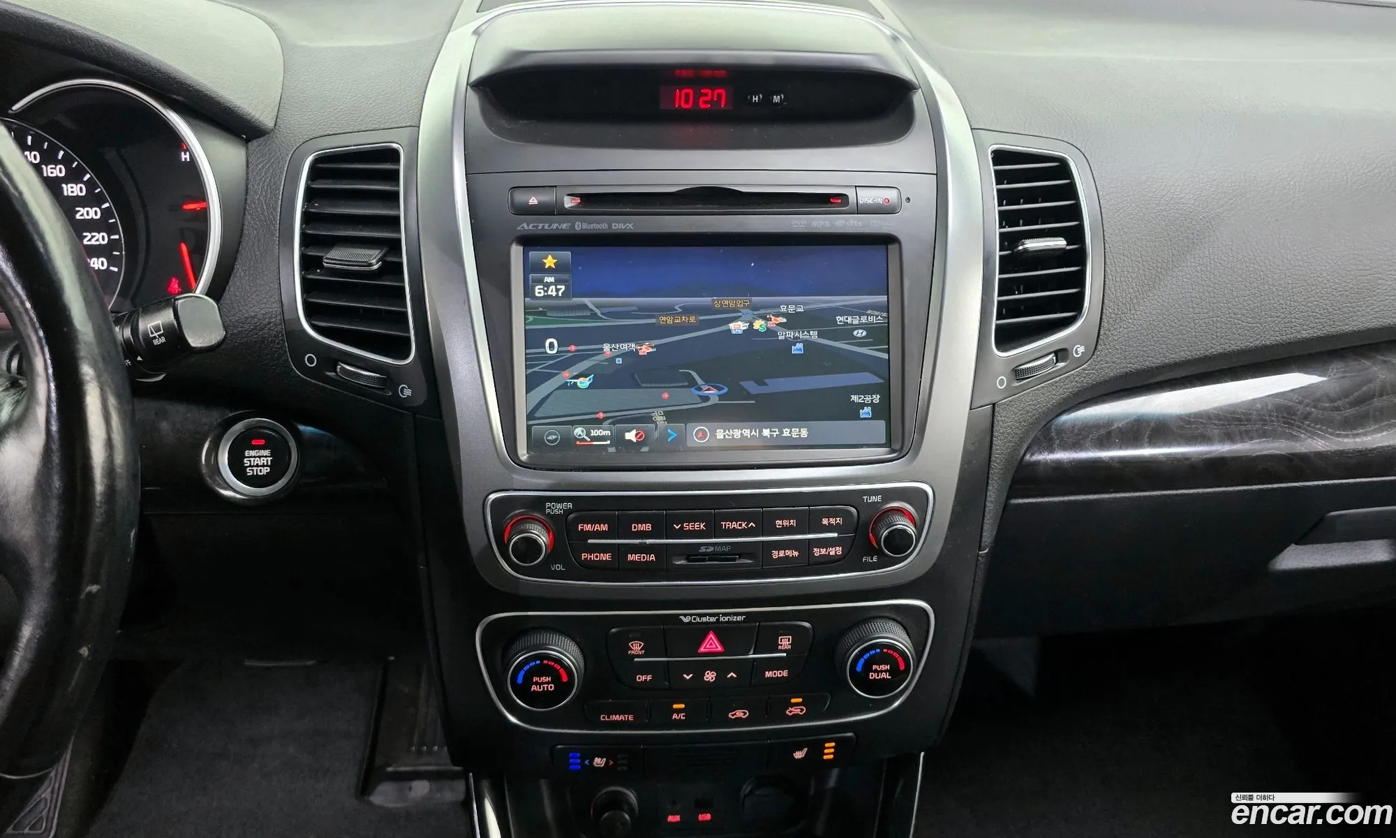 Kia Sorento R 2012 — 10
