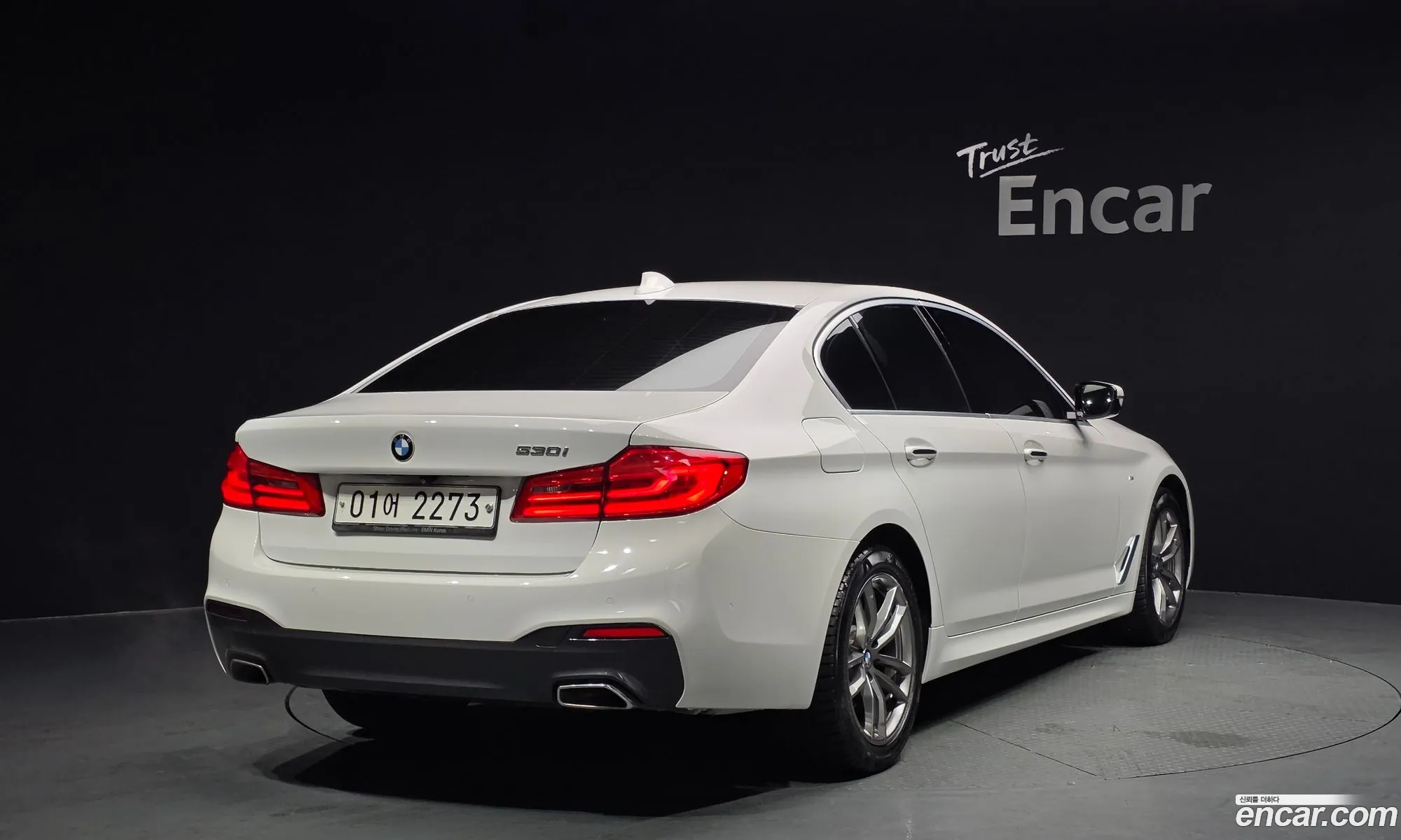 BMW 5 Series 2018 WBAJD3107JWC13972 — 14