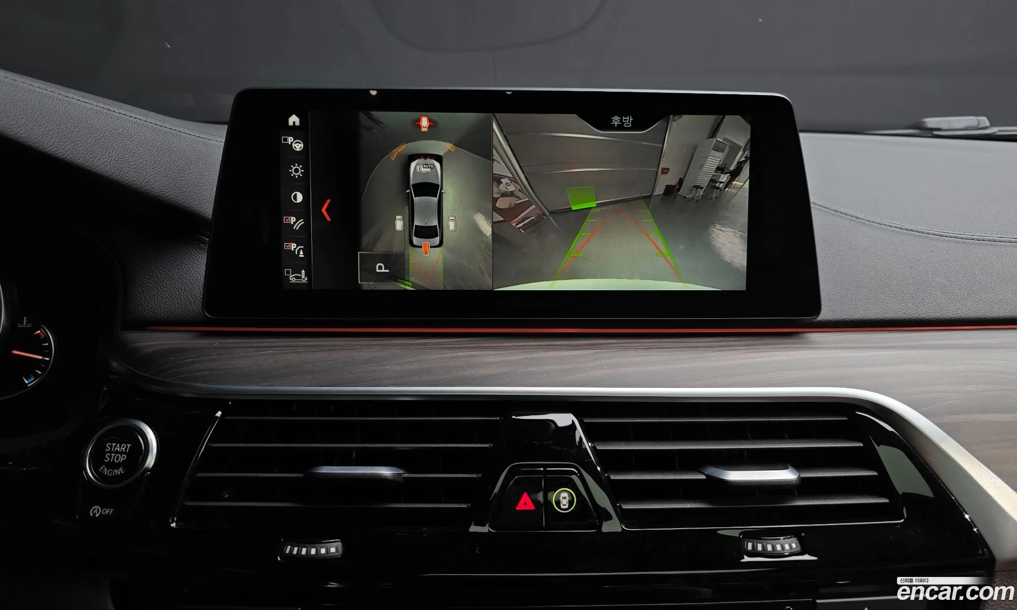 BMW 5 Series 2018 WBAJD3107JWC13972 — 20