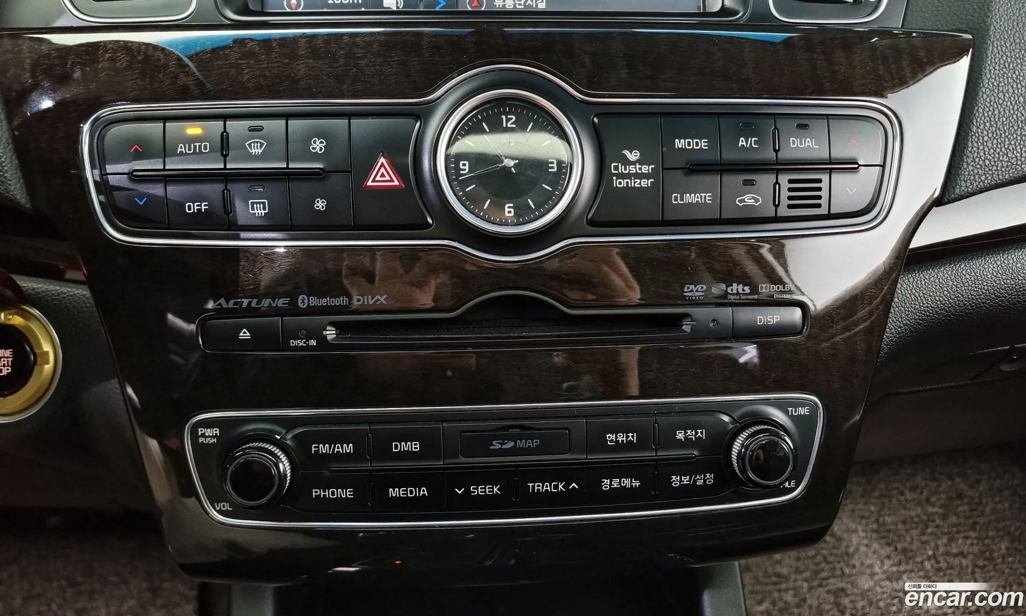 Kia K7 2012 — 3