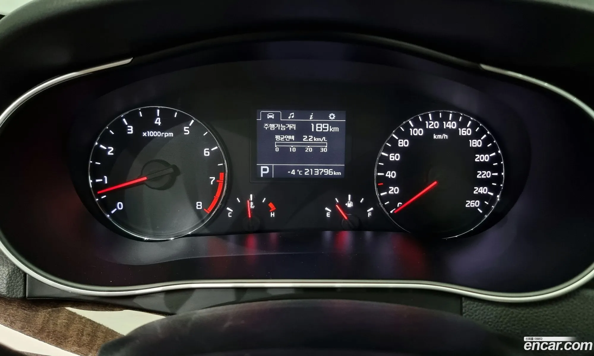 Kia K7 2012 — 10