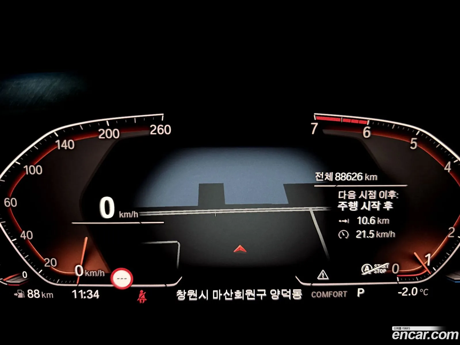 BMW Z4 2020 — 18