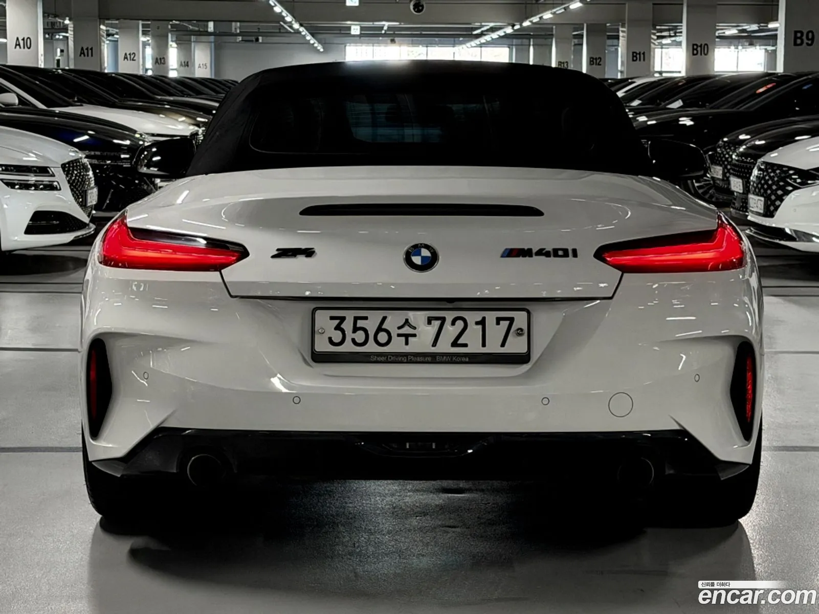 BMW Z4 2020 — 10