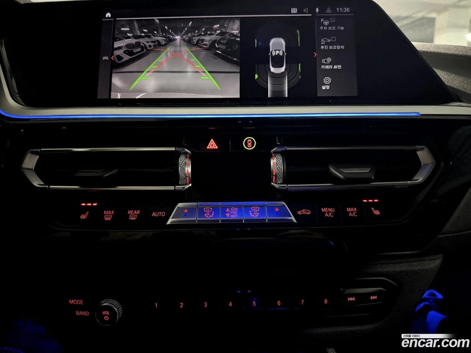 BMW Z4 2020 — 14