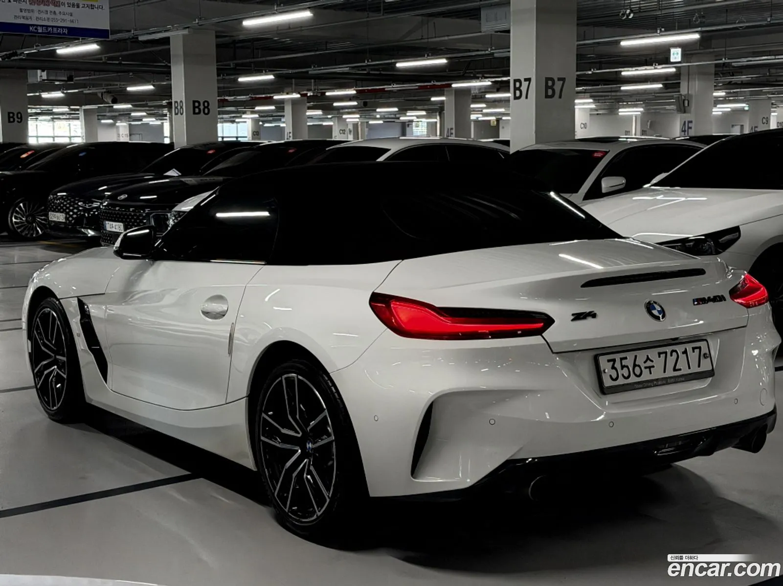 BMW Z4 2020 — 2