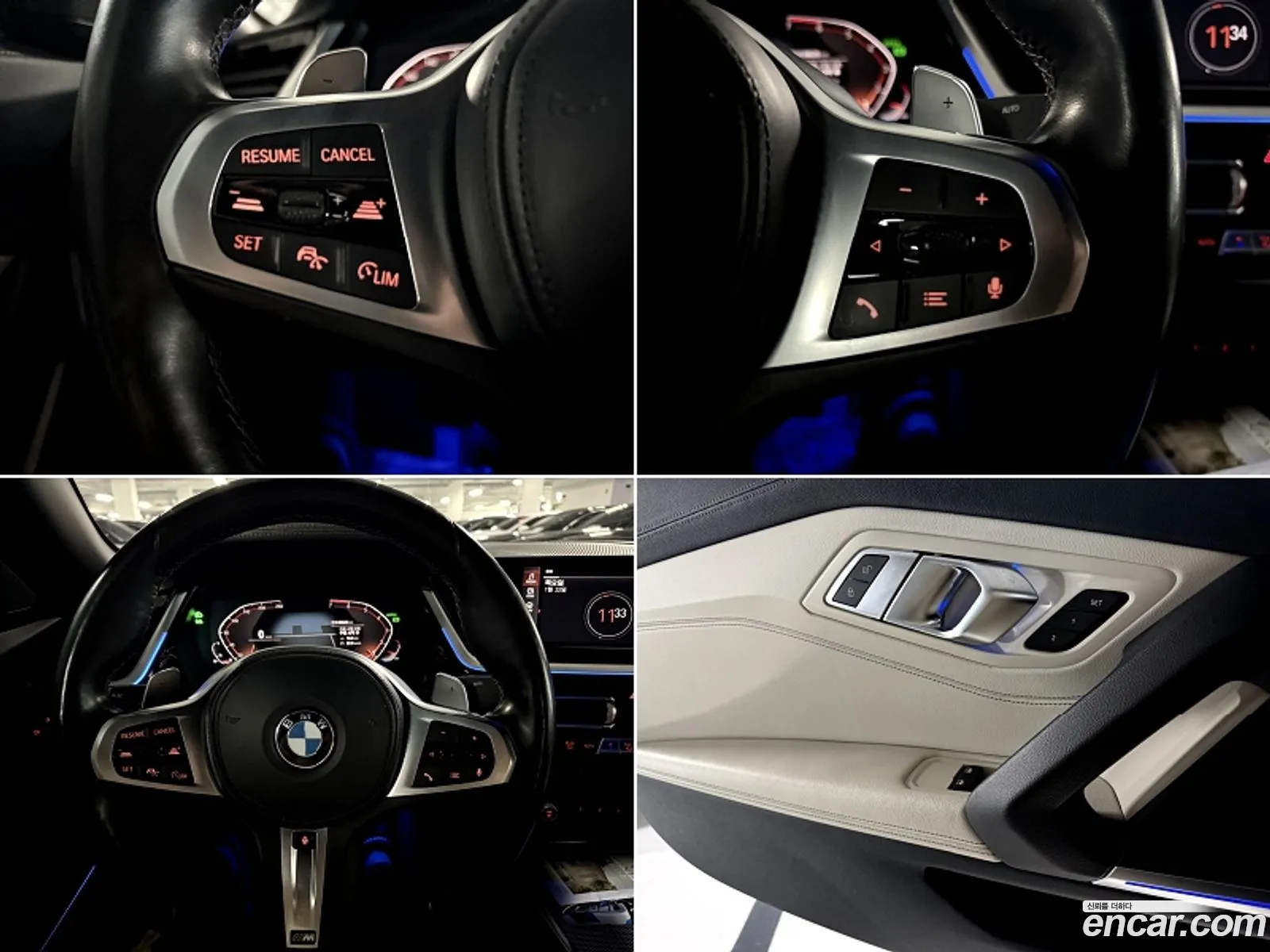 BMW Z4 2020 — 17