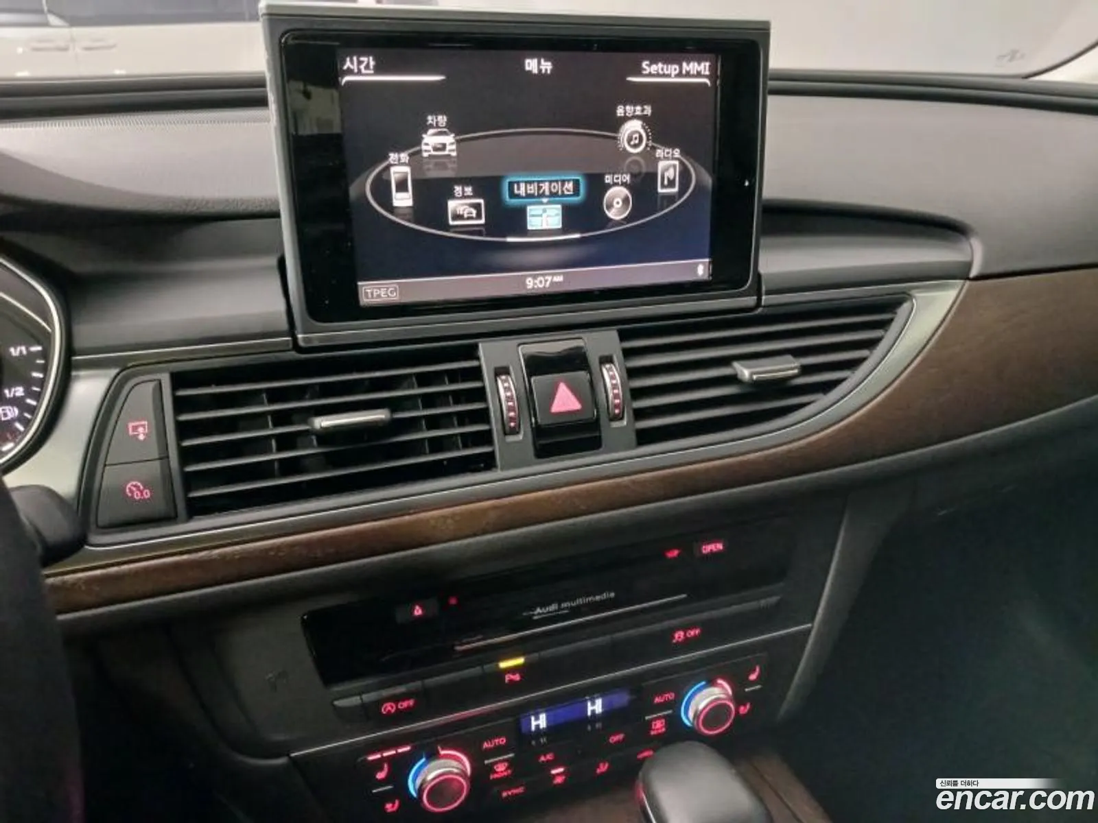 Audi A6 2015 — 18