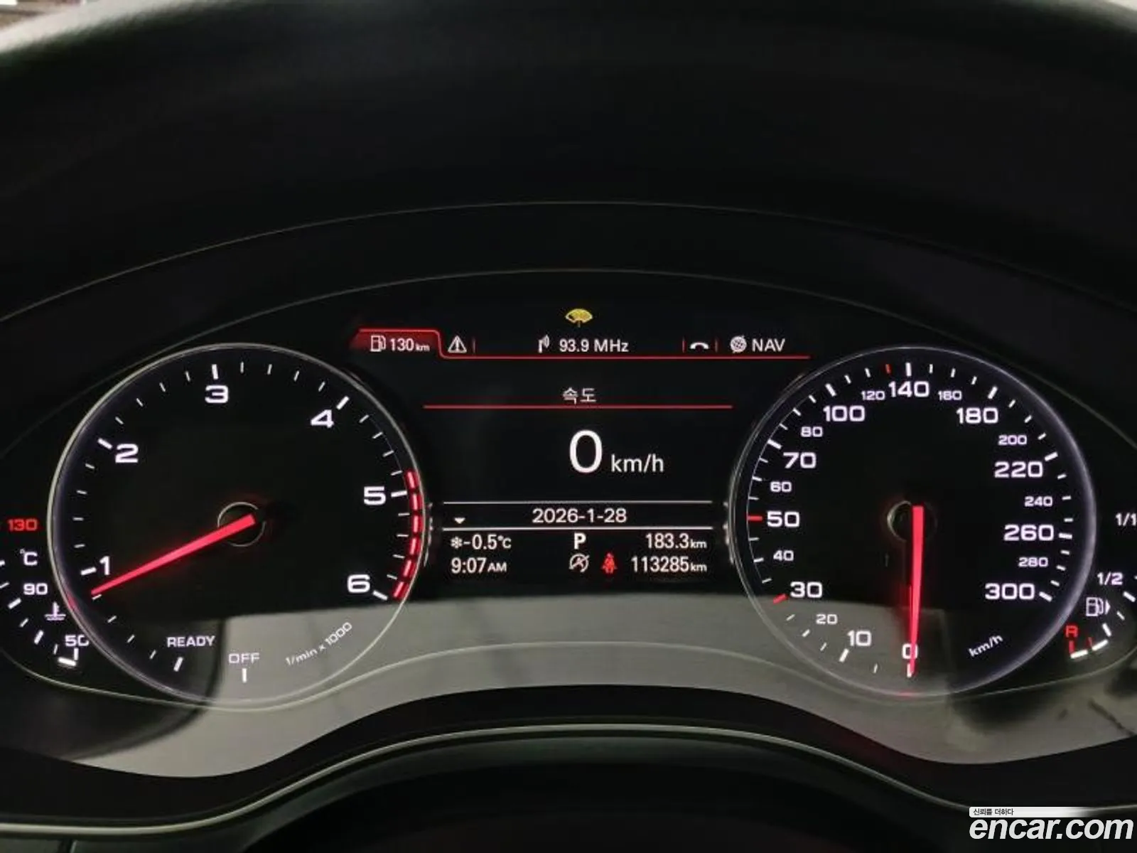 Audi A6 2015 — 4