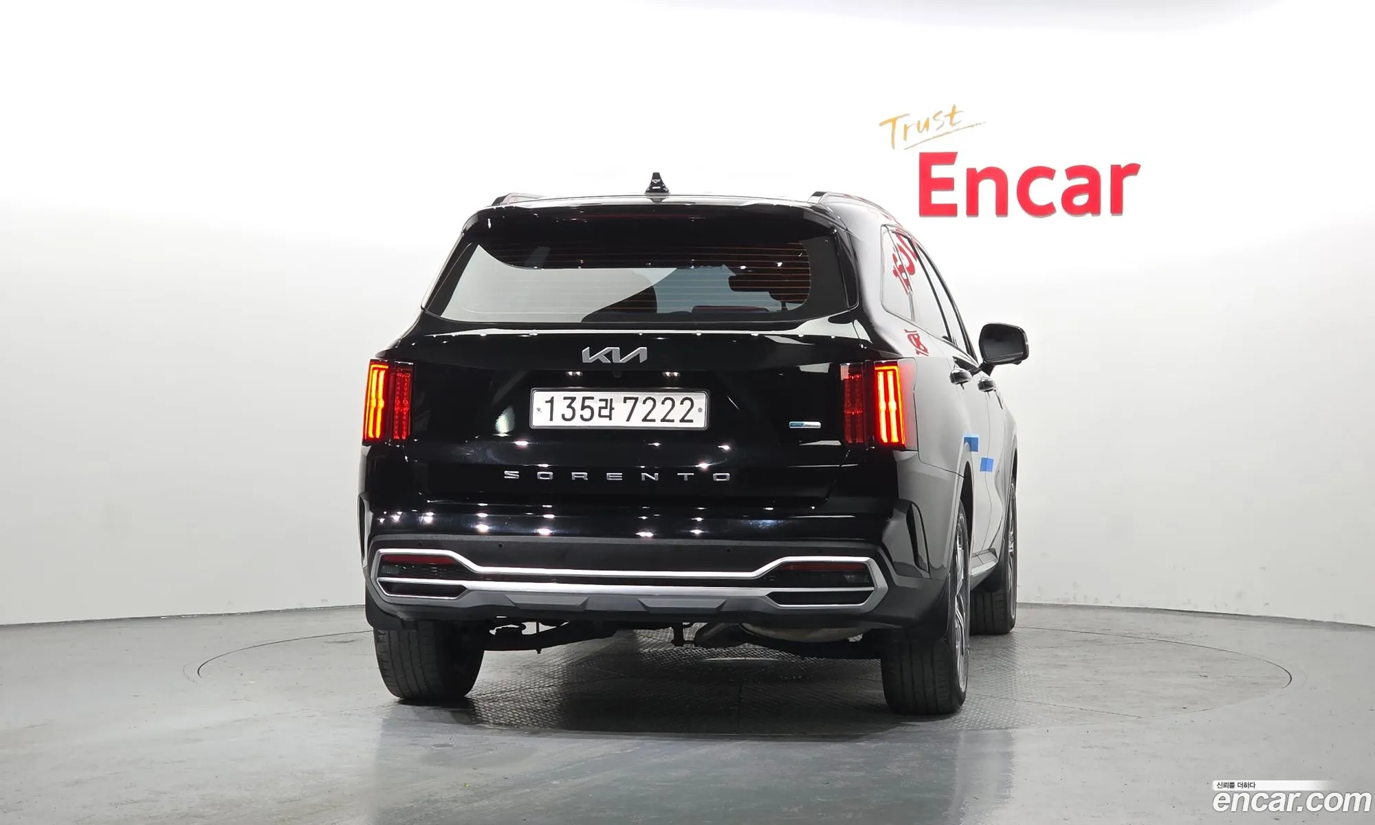 Kia Sorento 2022 — 15