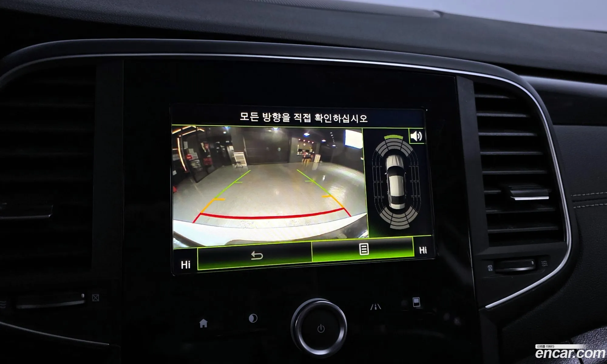 Renault Korea (Samsung) SM6 2016 — 9