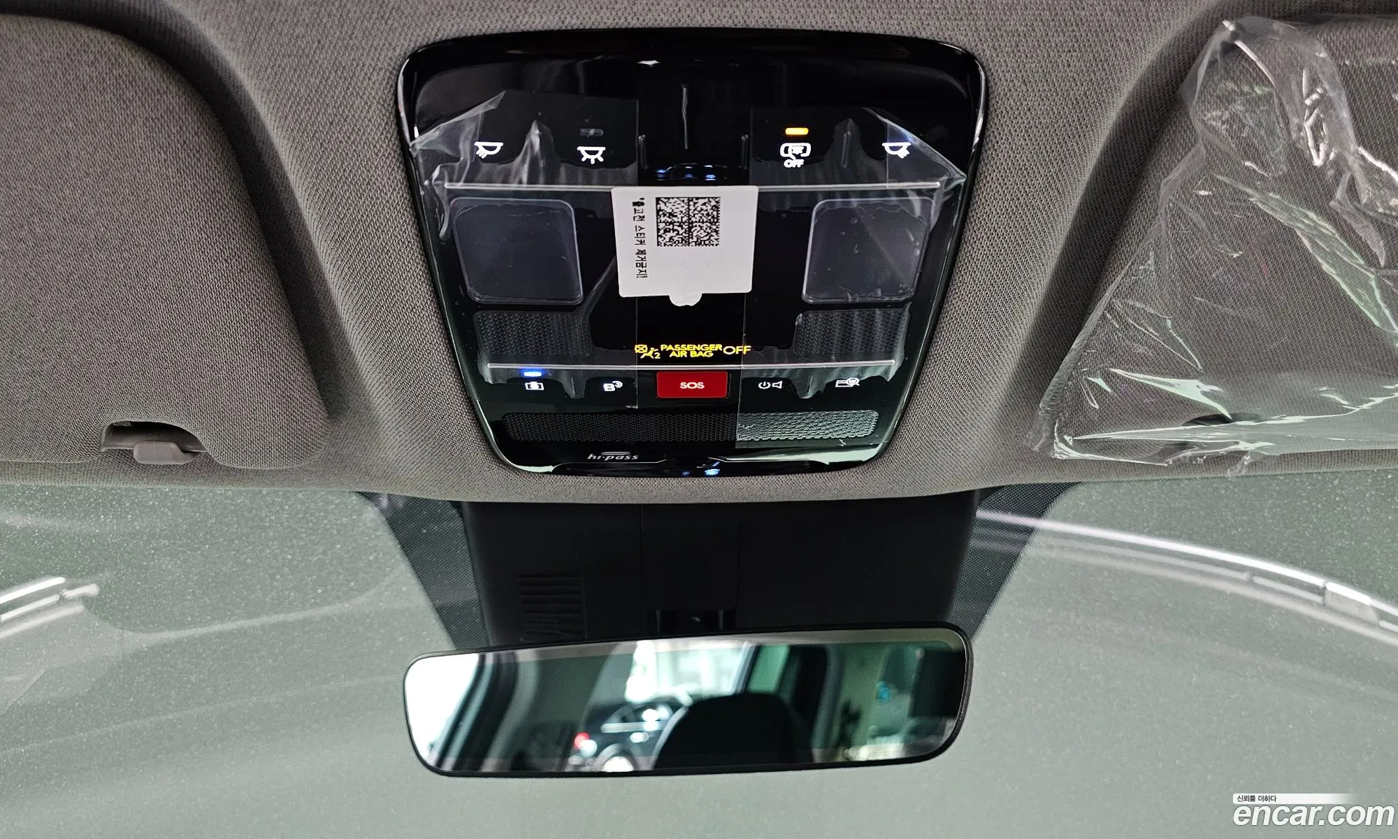 Hyundai Santa Fe 2024 — 8