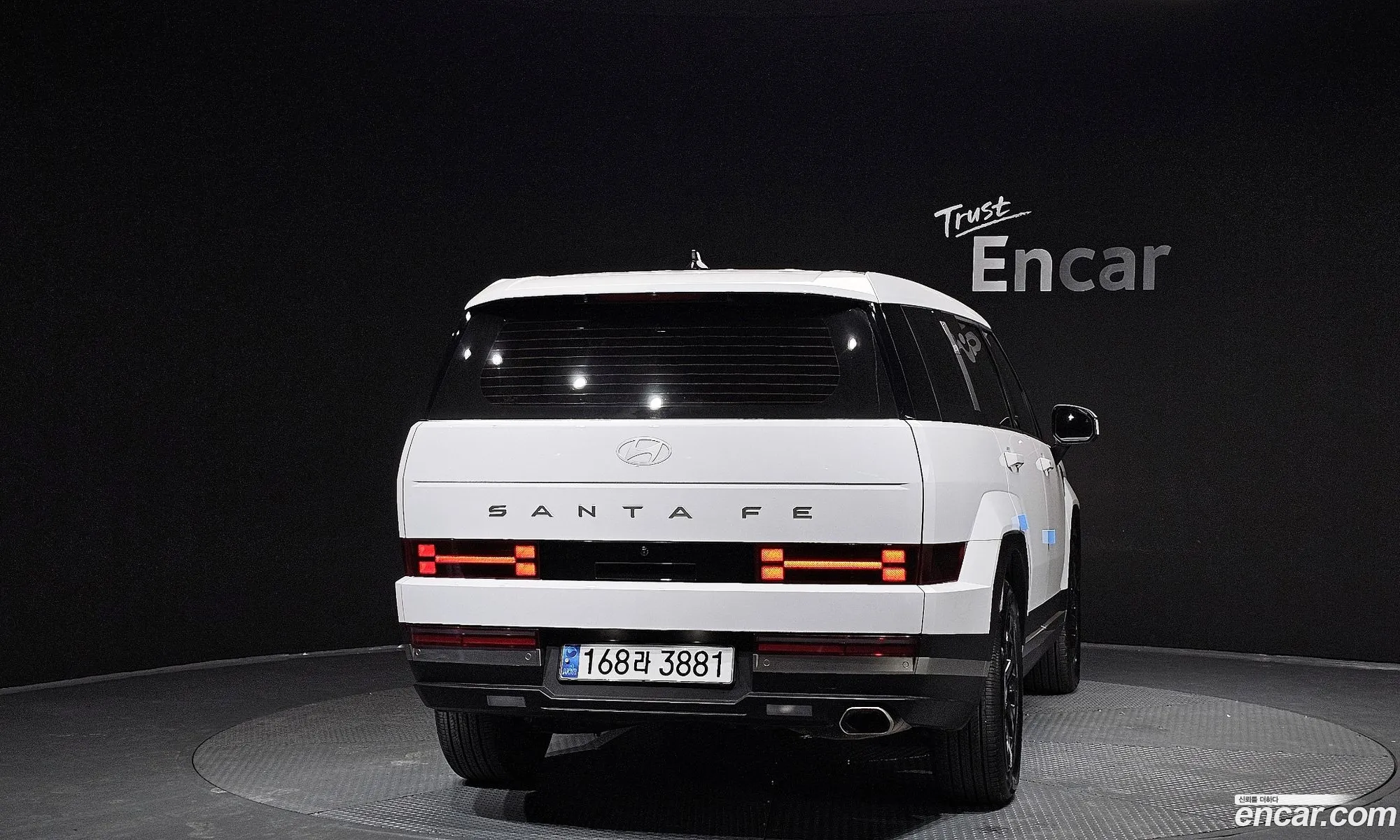 Hyundai Santa Fe 2024 — 12