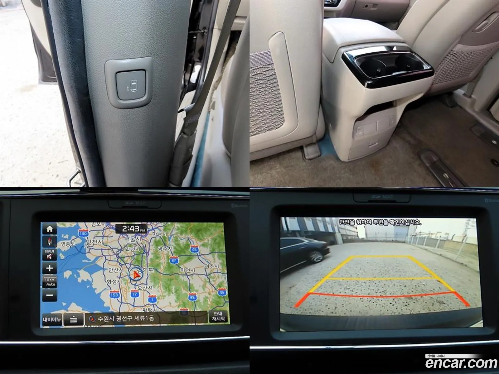 Kia Carnival 2018 — 7
