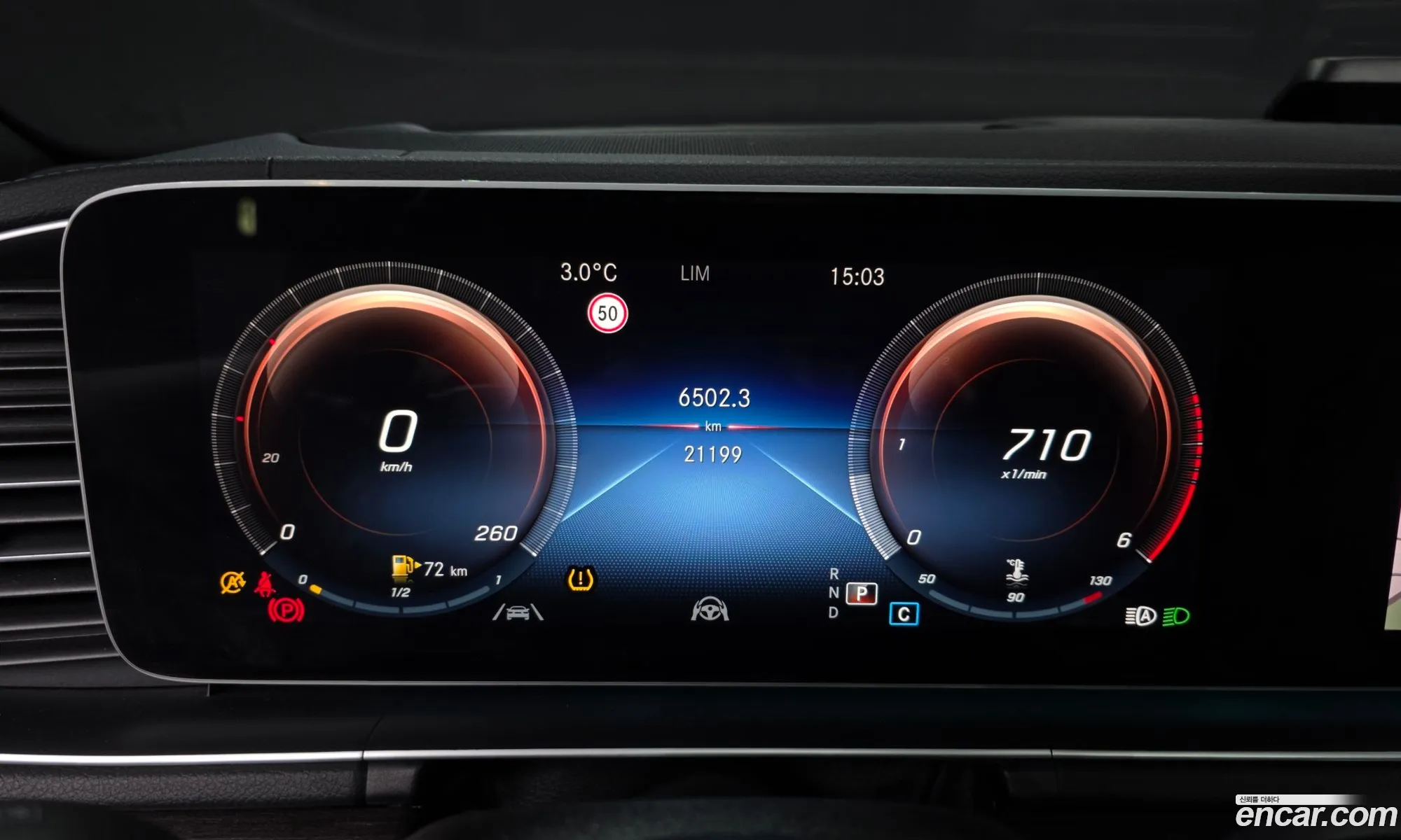 Mercedes-Benz GLE-Class W167 2021 — 12