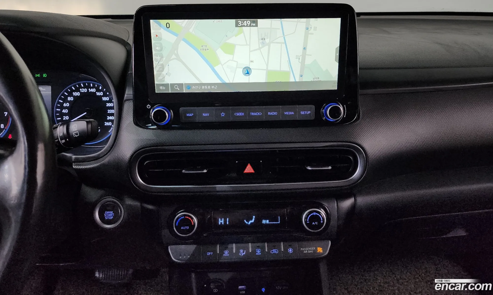 Hyundai Kona 2021 — 10