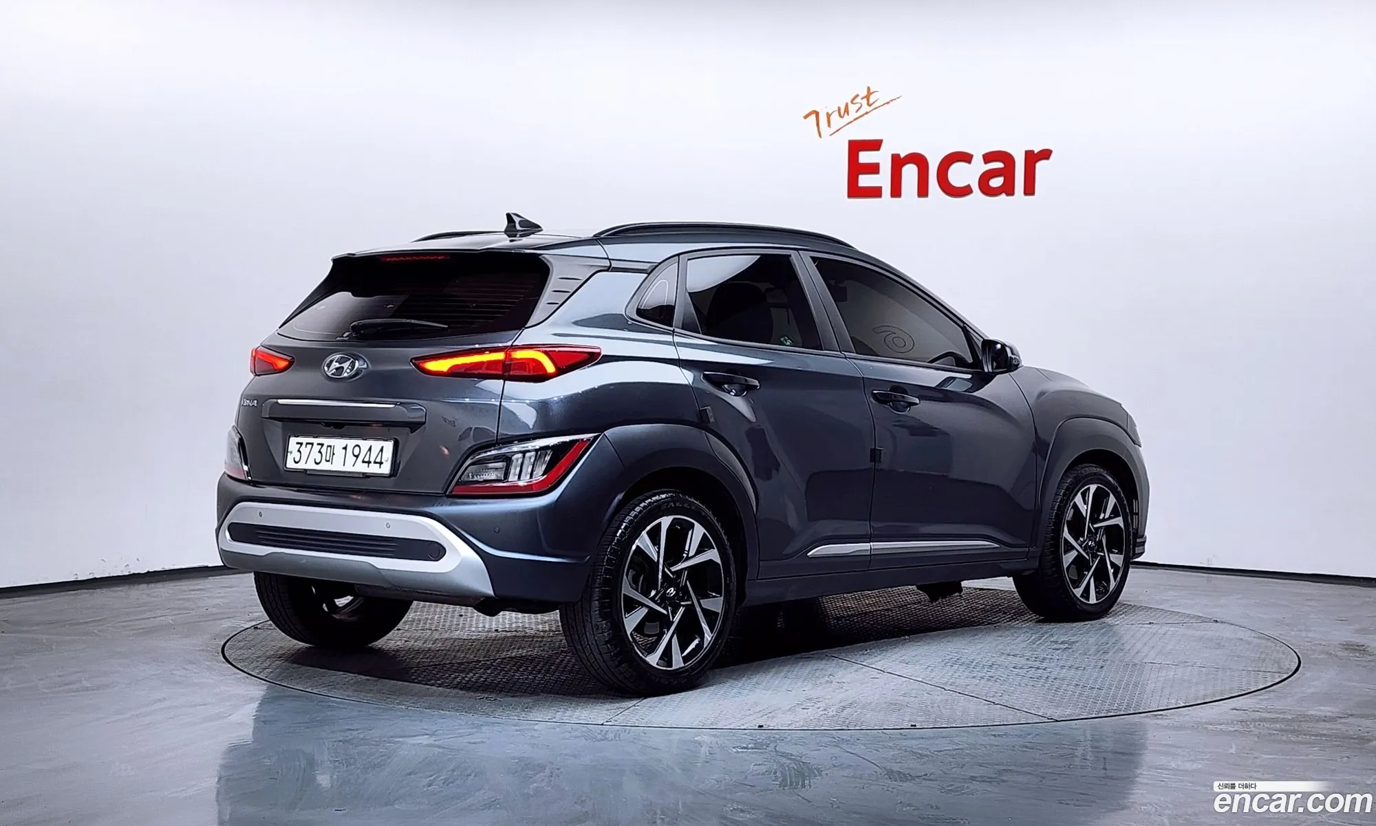 Hyundai Kona 2021 — 19