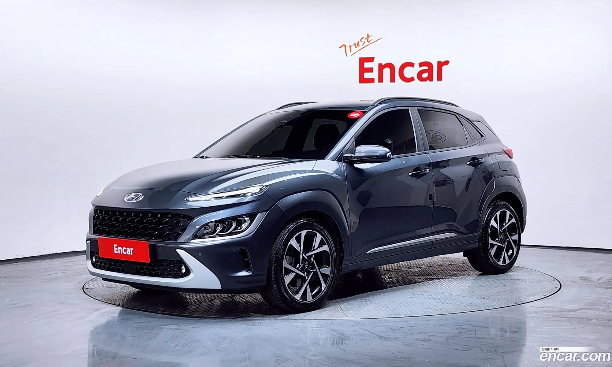 Hyundai Kona 2021 — 12