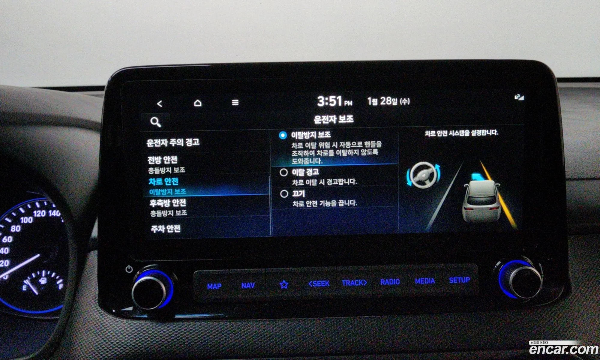 Hyundai Kona 2021 — 18