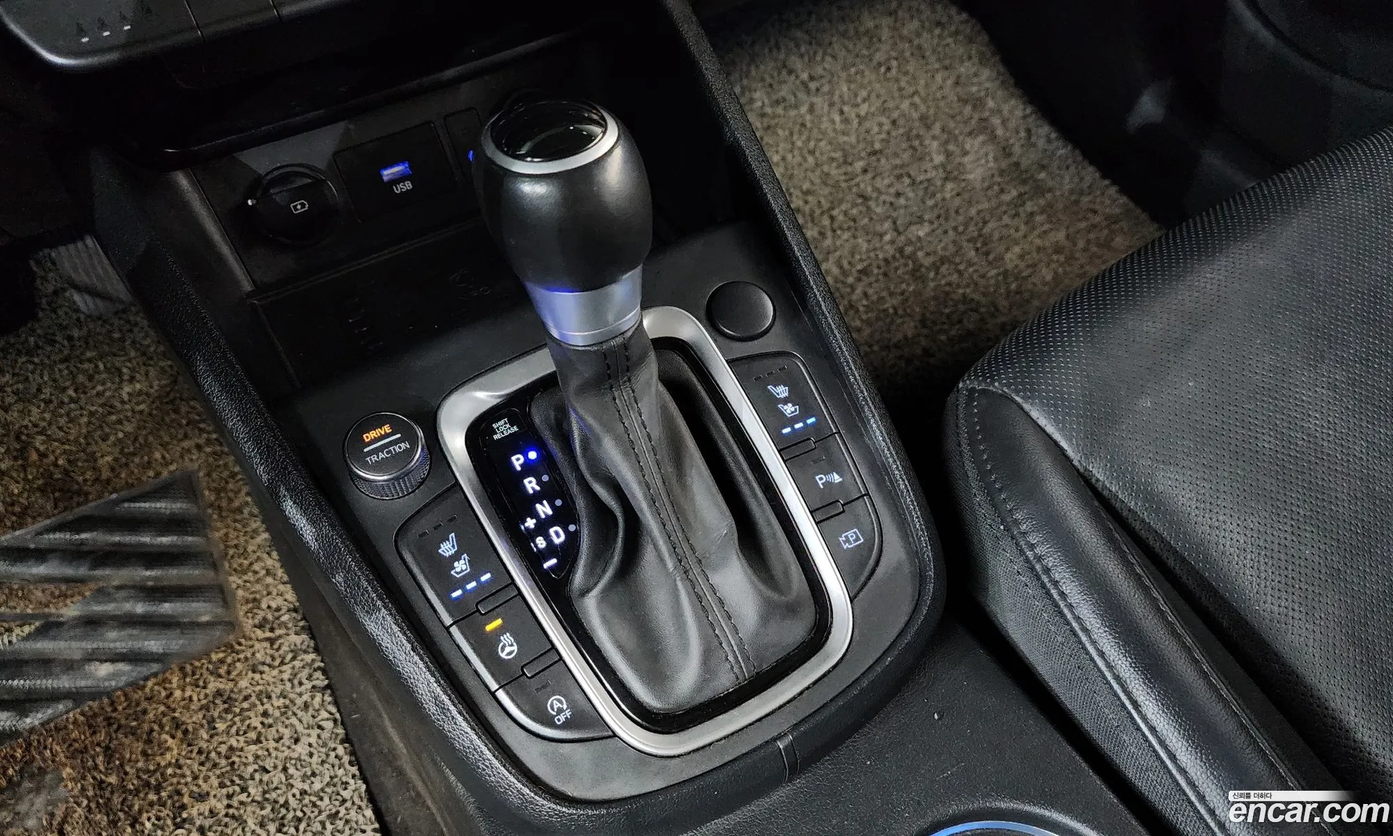 Hyundai Kona 2021 — 13