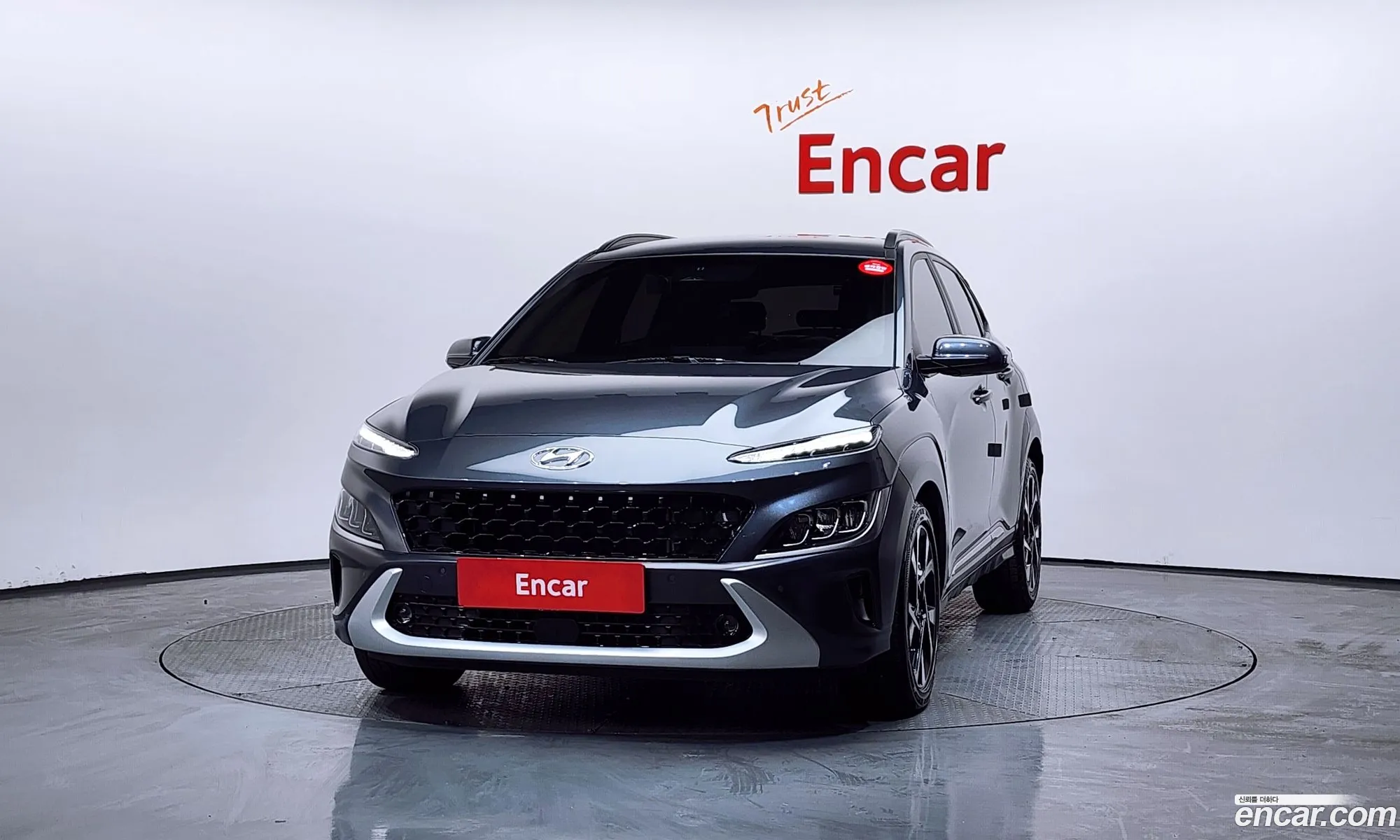 Hyundai Kona 2021 — 15