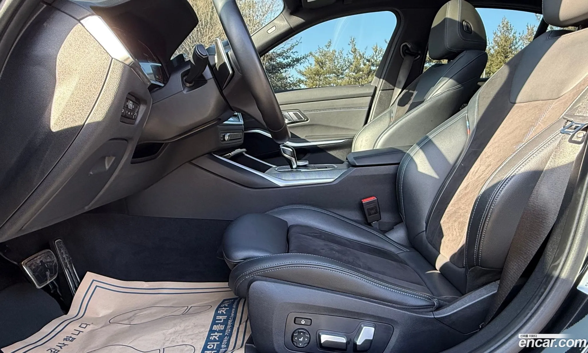 BMW 3 Series 2020 — 6