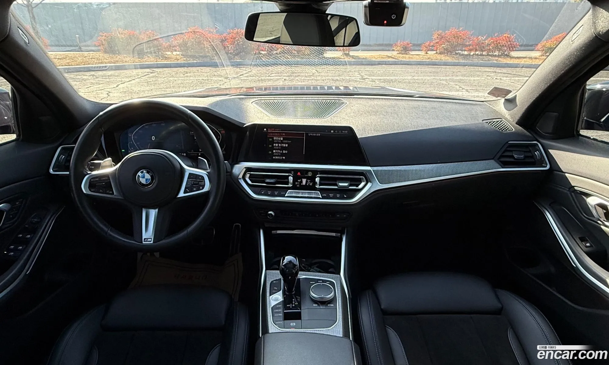 BMW 3 Series 2020 — 9