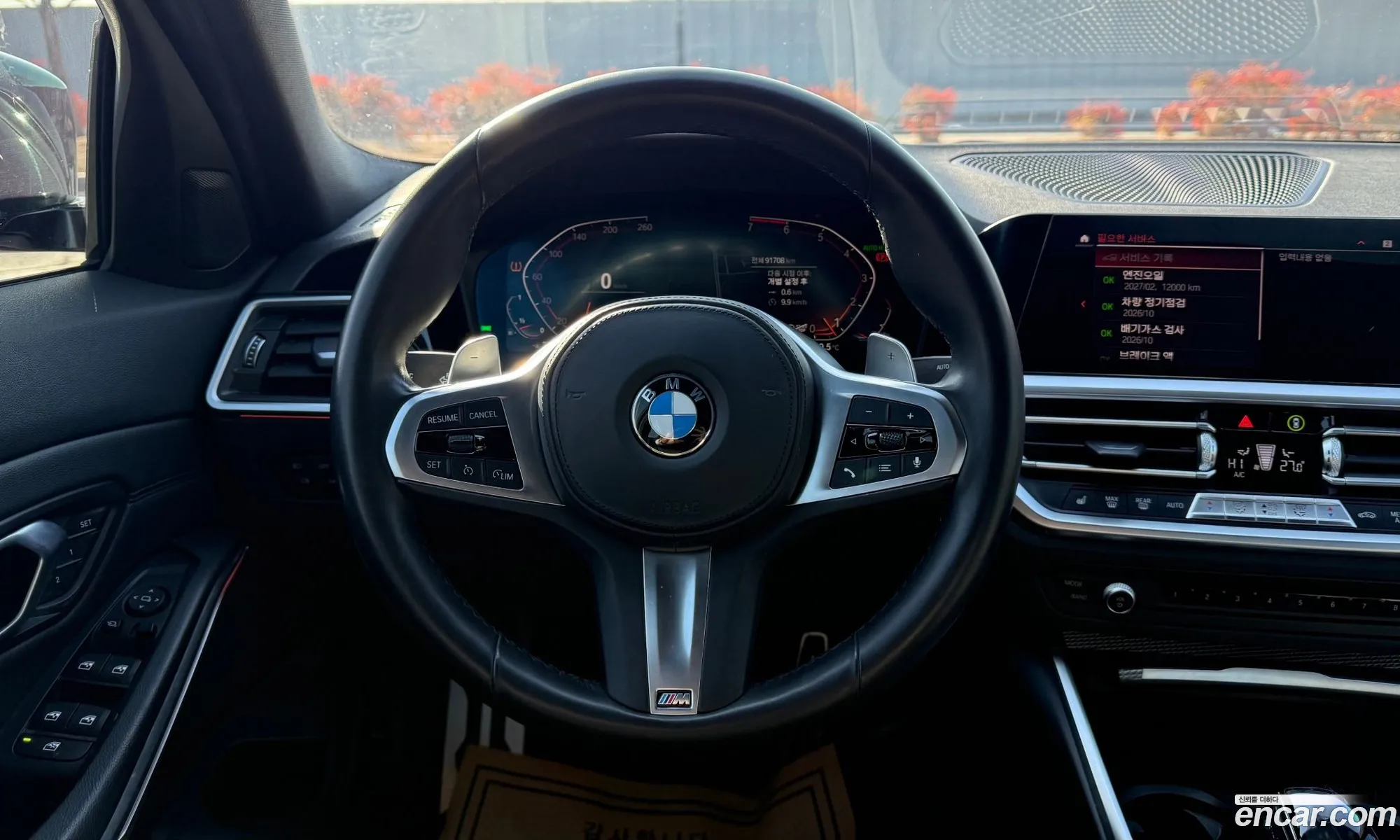 BMW 3 Series 2020 — 10