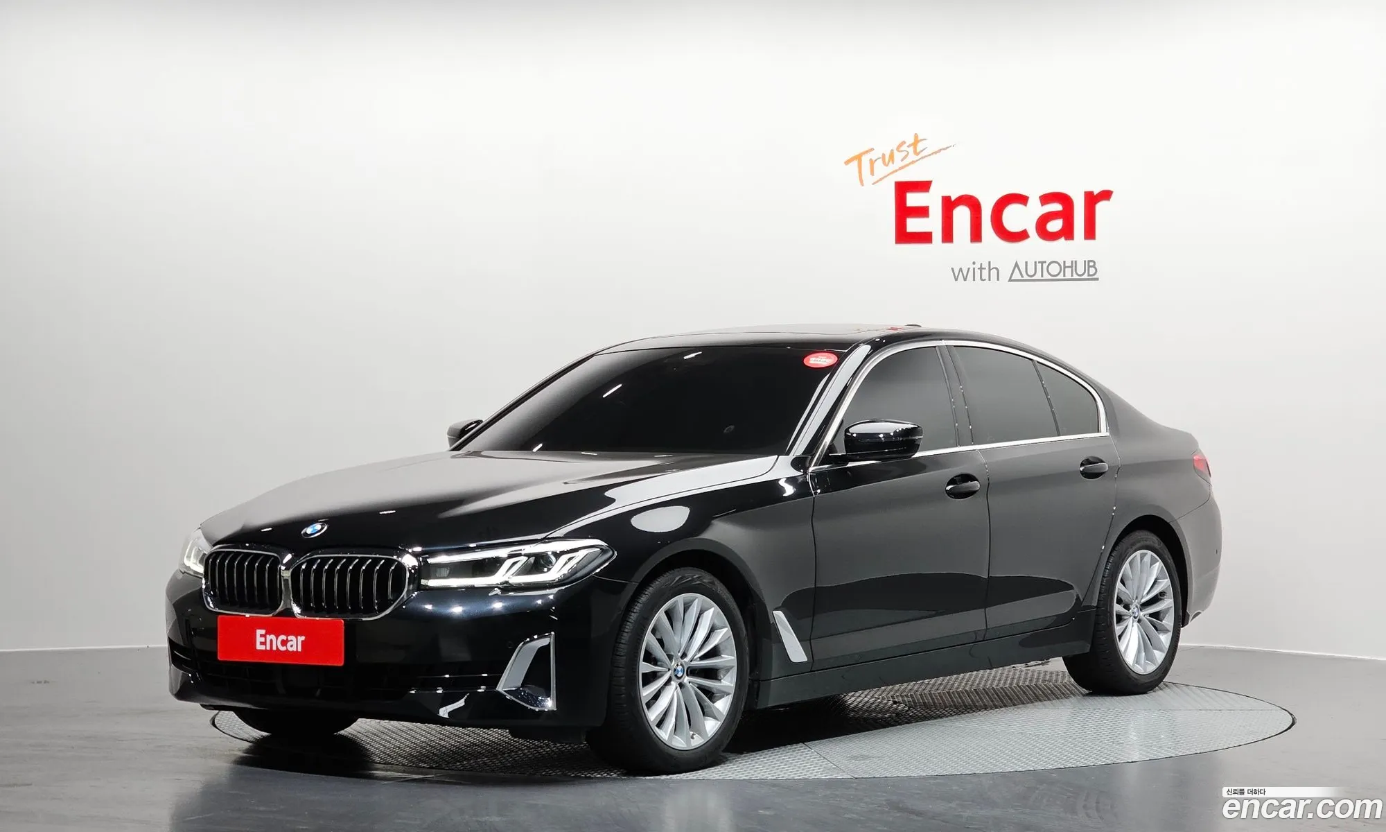 BMW 5 Series 2023 WBA11BH09PWX95877 — 13