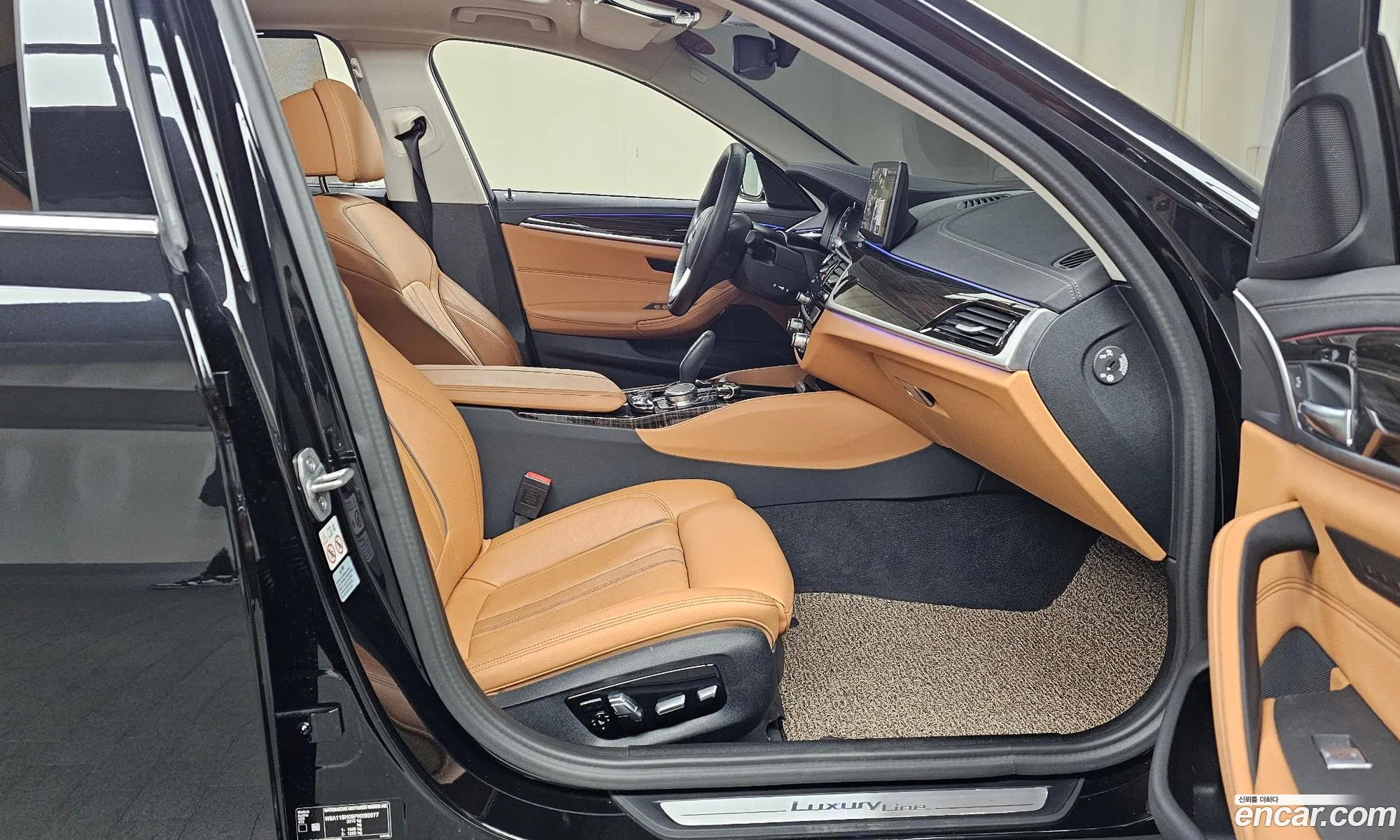 BMW 5 Series 2023 WBA11BH09PWX95877 — 17