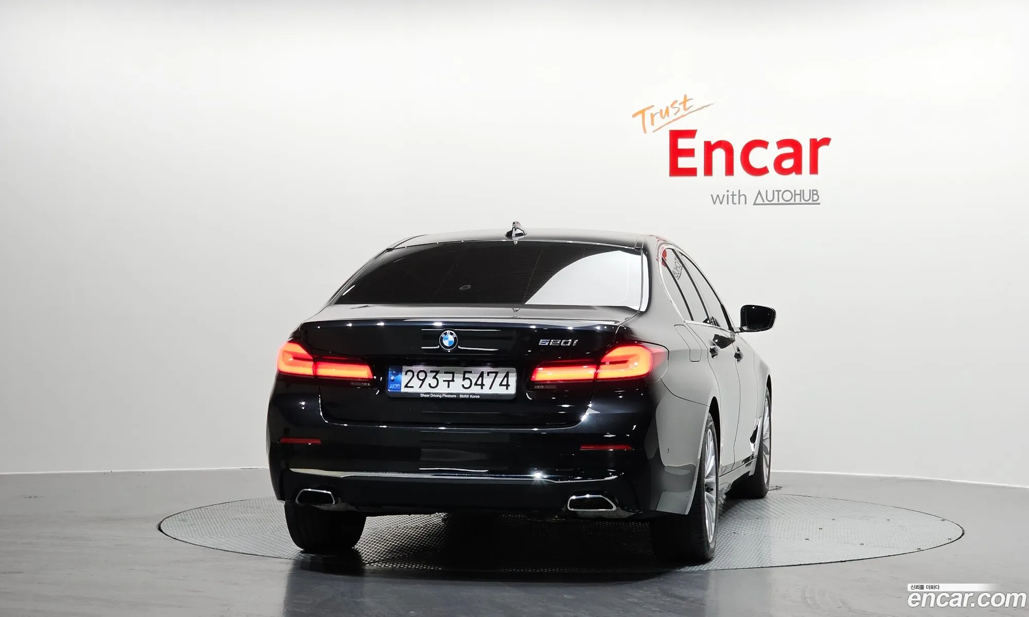 BMW 5 Series 2023 WBA11BH09PWX95877 — 7